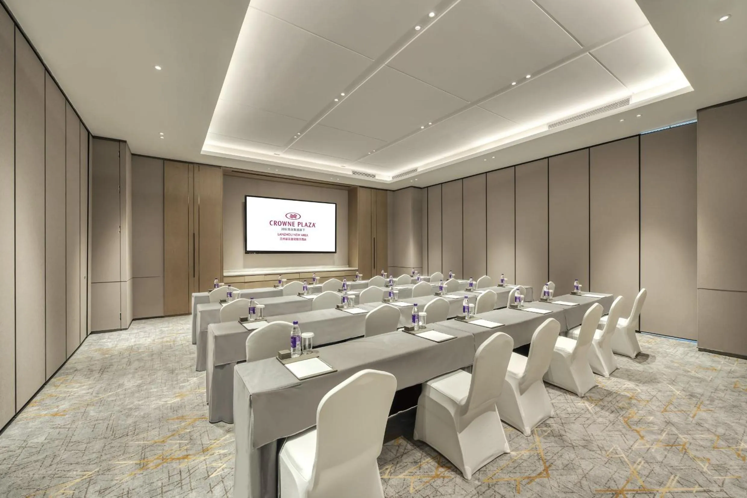 Meeting/conference room in Crowne Plaza Lanzhou New Area by IHG