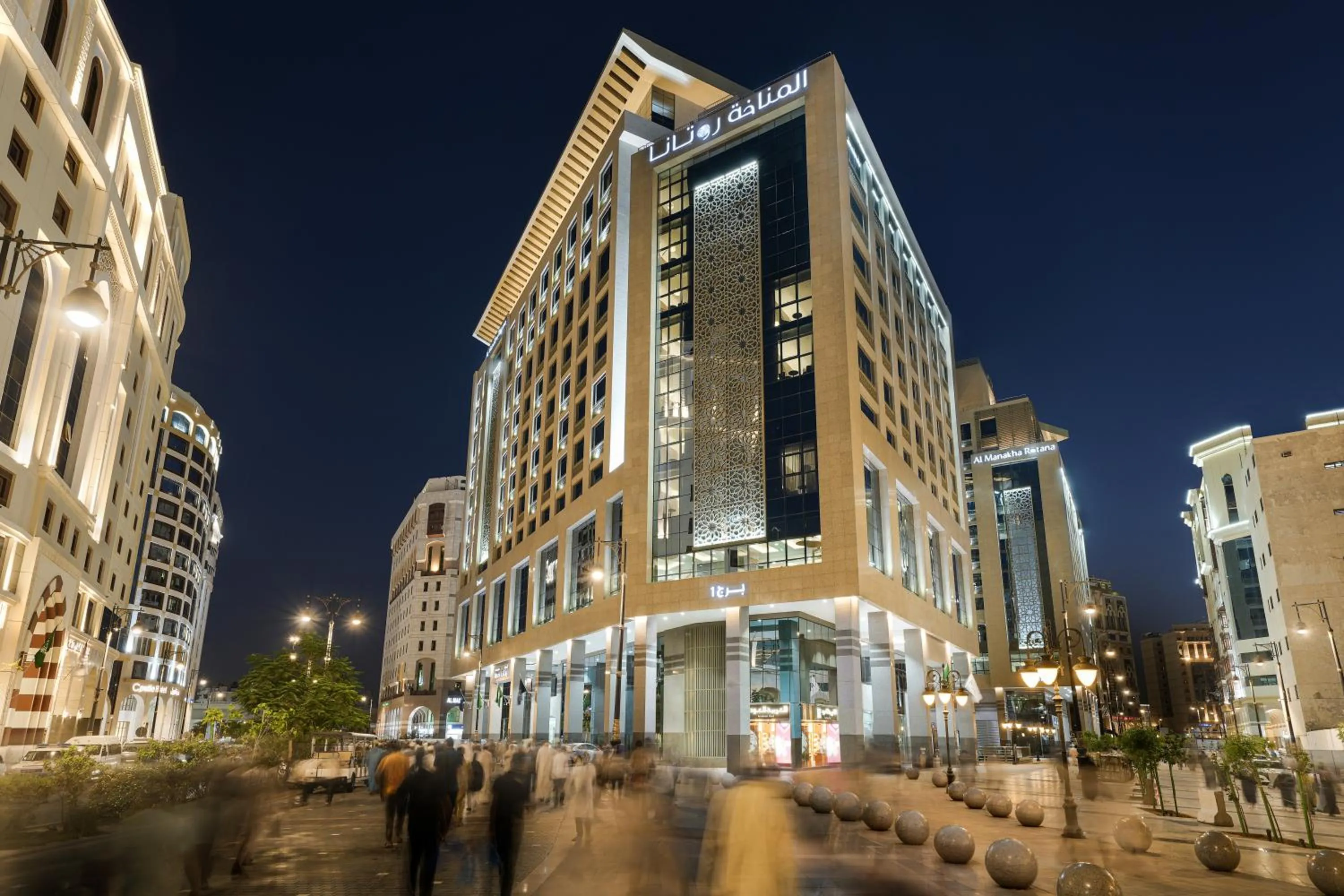 Property building in Rotana Al Manakha Madinah