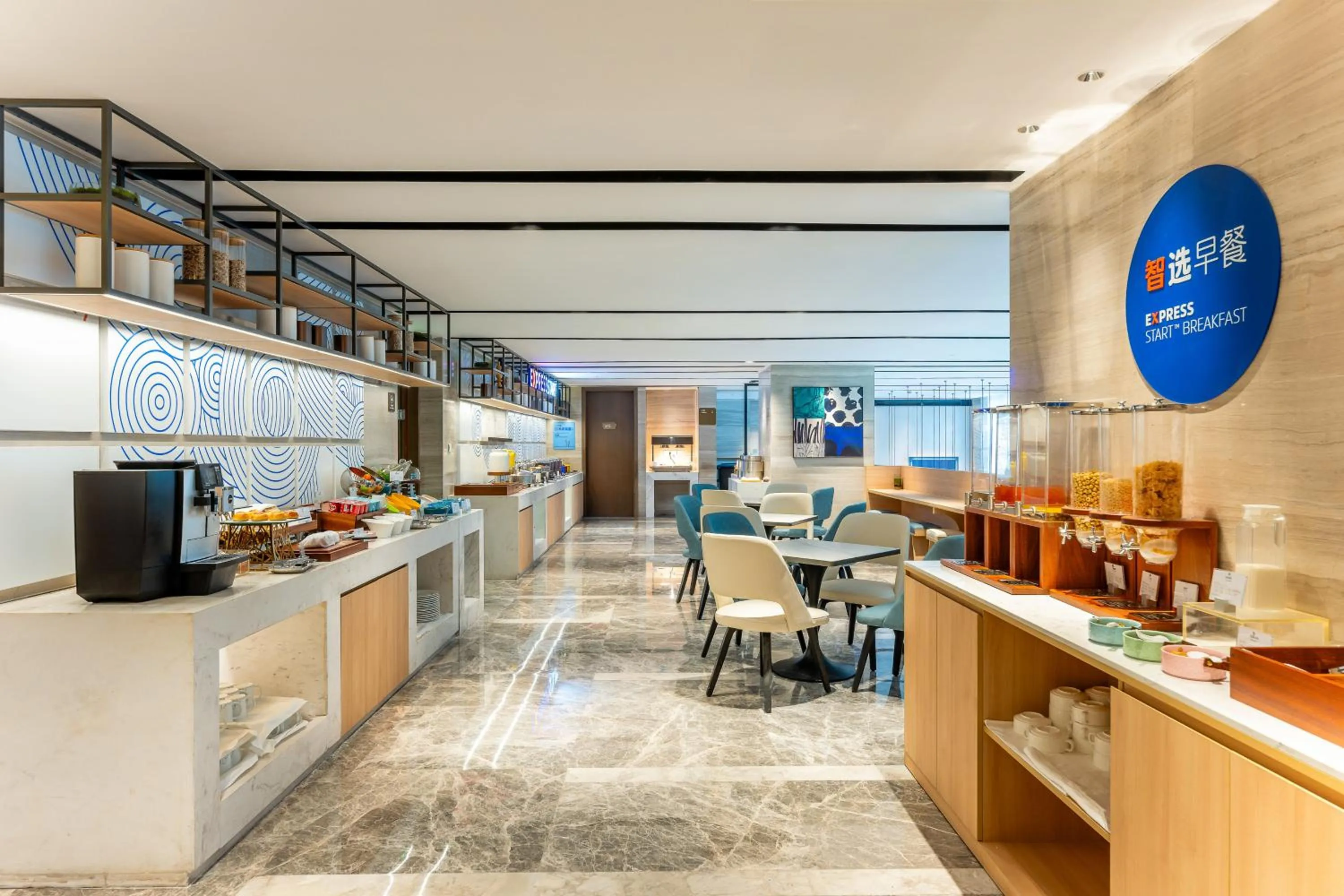 Breakfast in Holiday Inn Express Hangzhou Huanglong