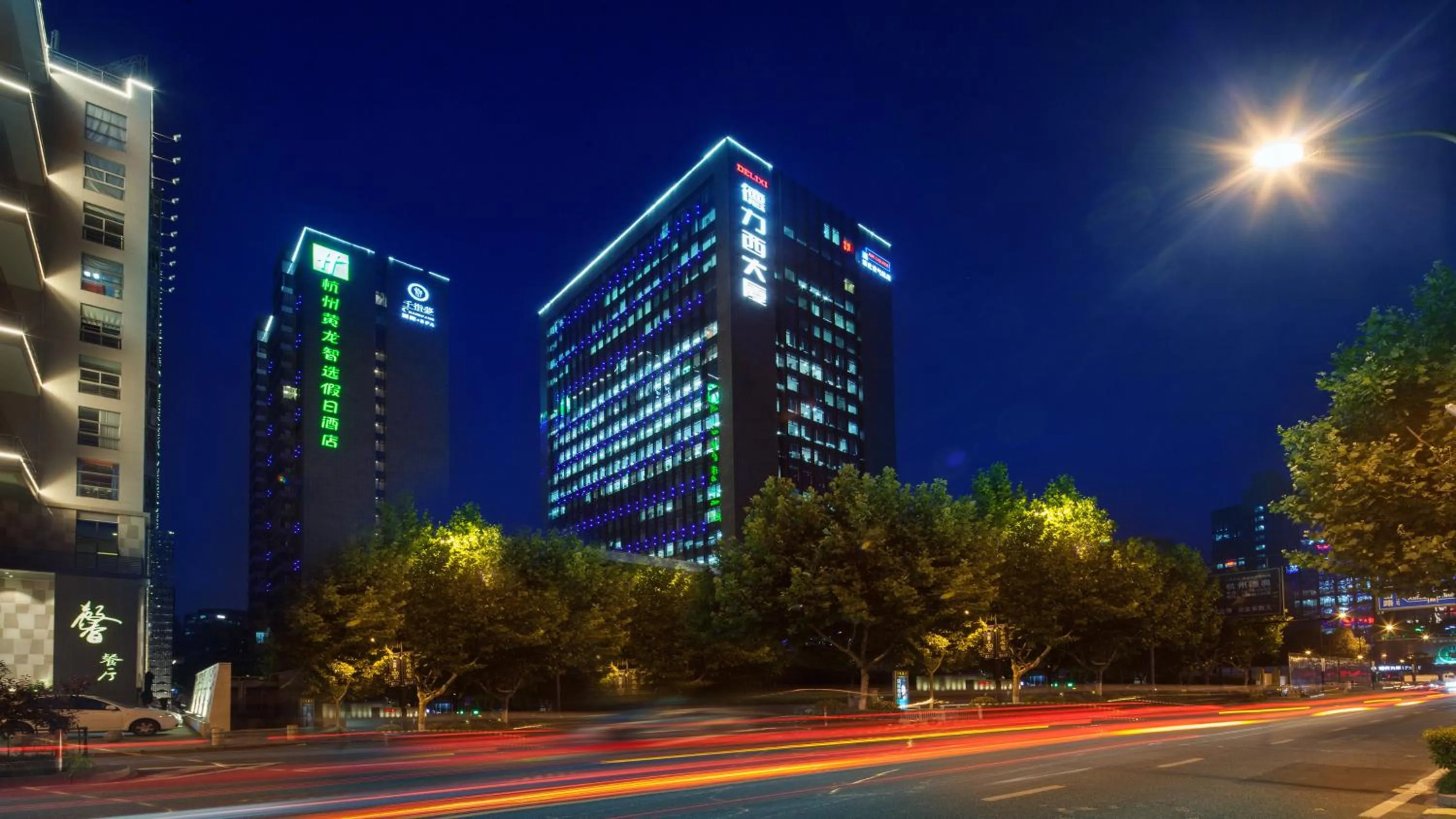 Property building in Holiday Inn Express Hangzhou Huanglong