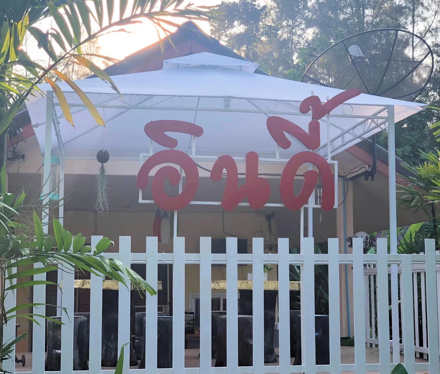 Property building in Sukhothai Indy Resort