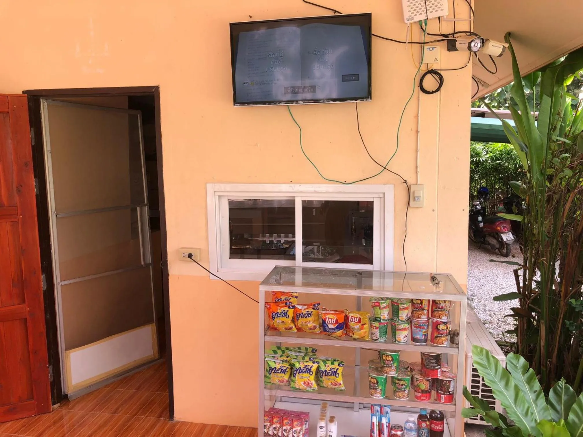 Facade/entrance in Sukhothai Indy Resort