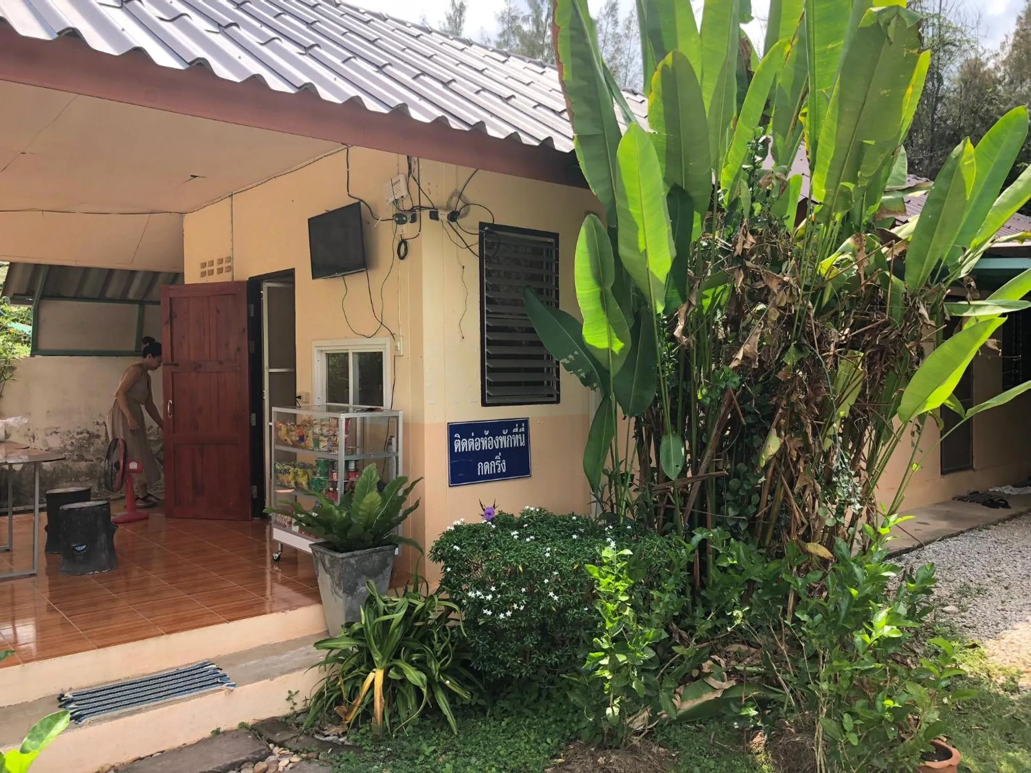 Facade/entrance in Sukhothai Indy Resort