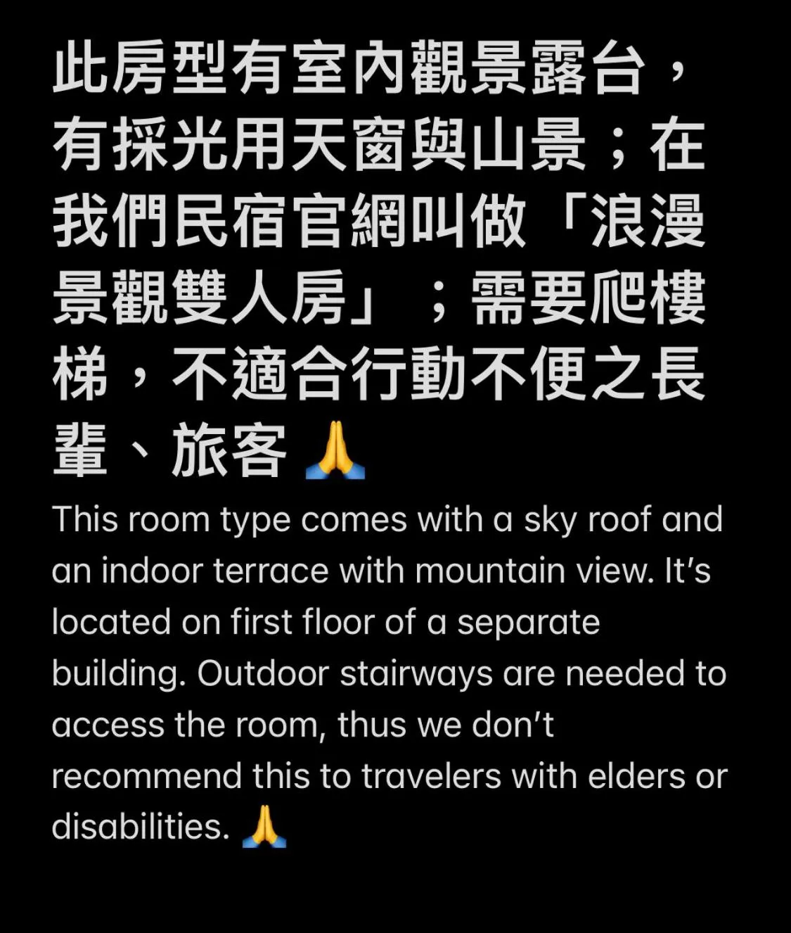 Text overlay in The Cotswolds Villa