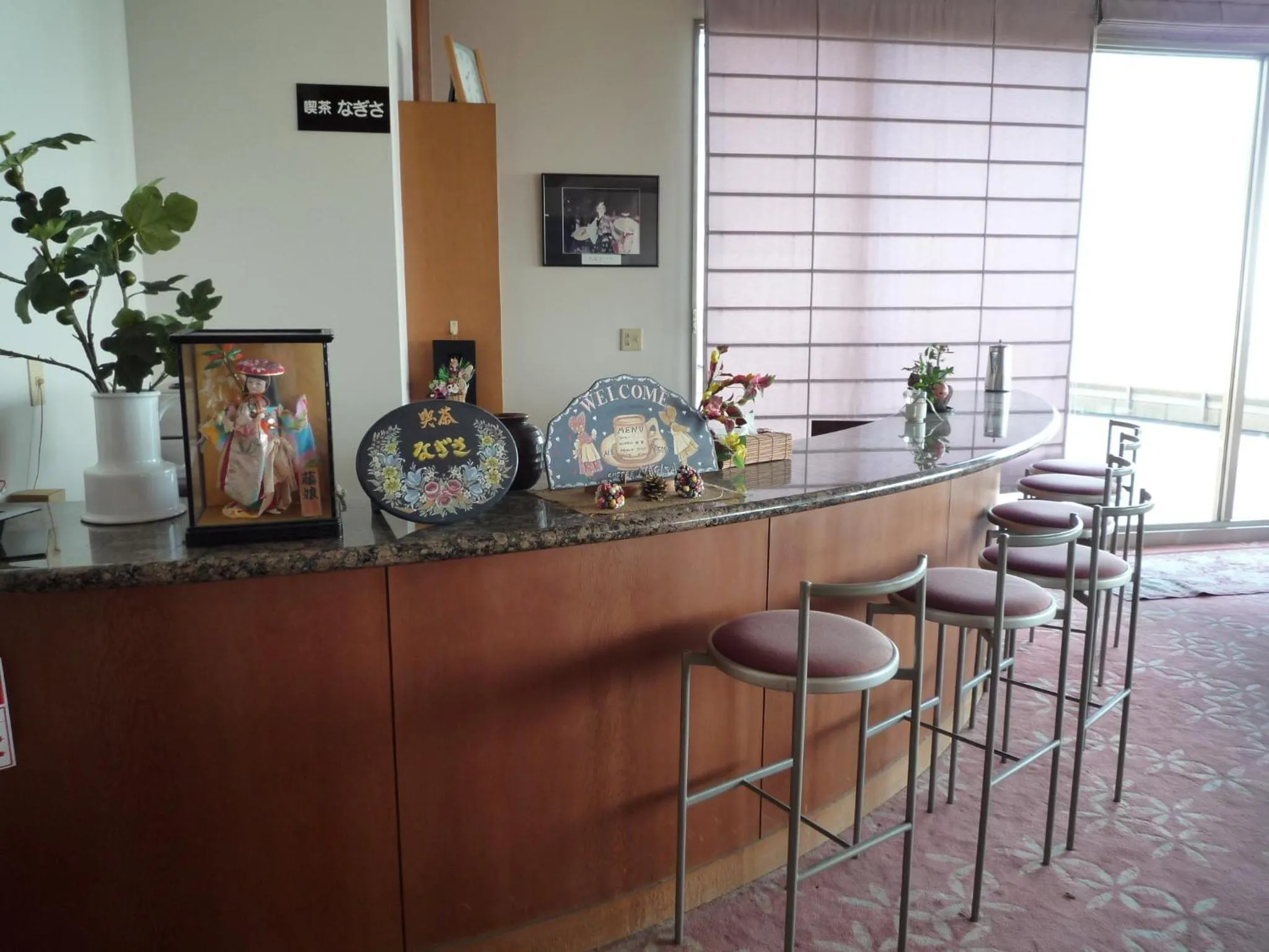 Lounge or bar in Kaiyoukaku