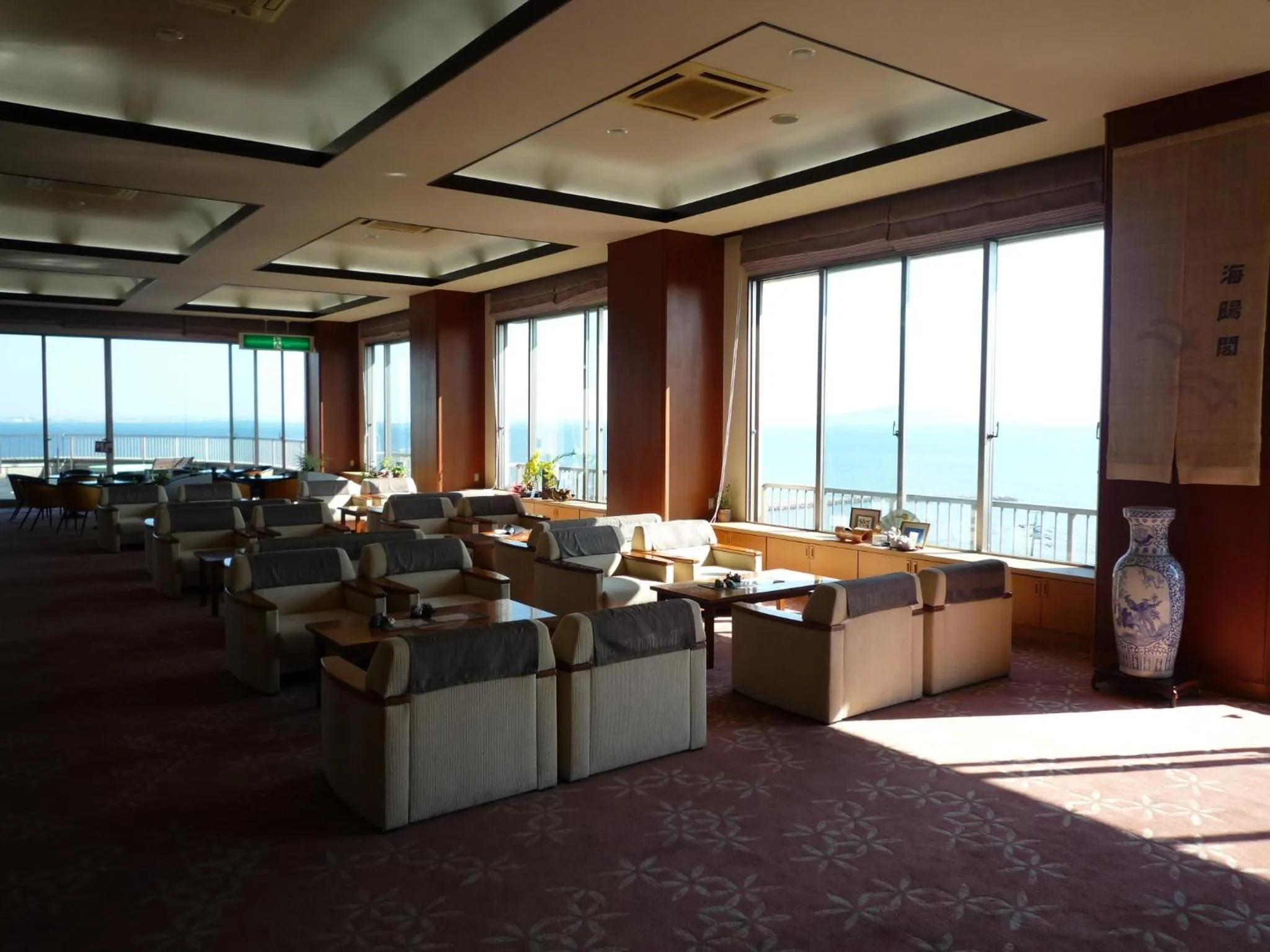 Lounge or bar in Kaiyoukaku