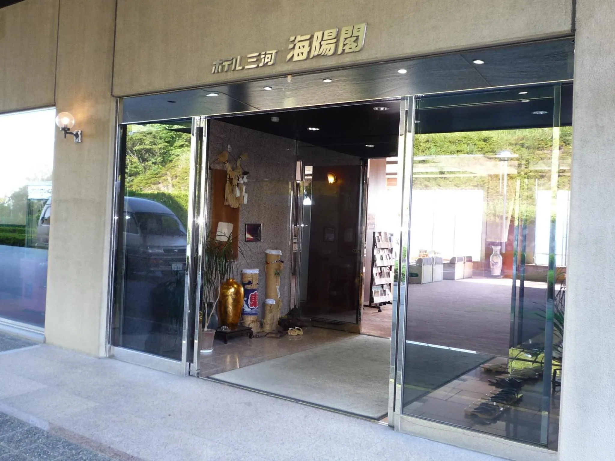 Facade/entrance in Kaiyoukaku