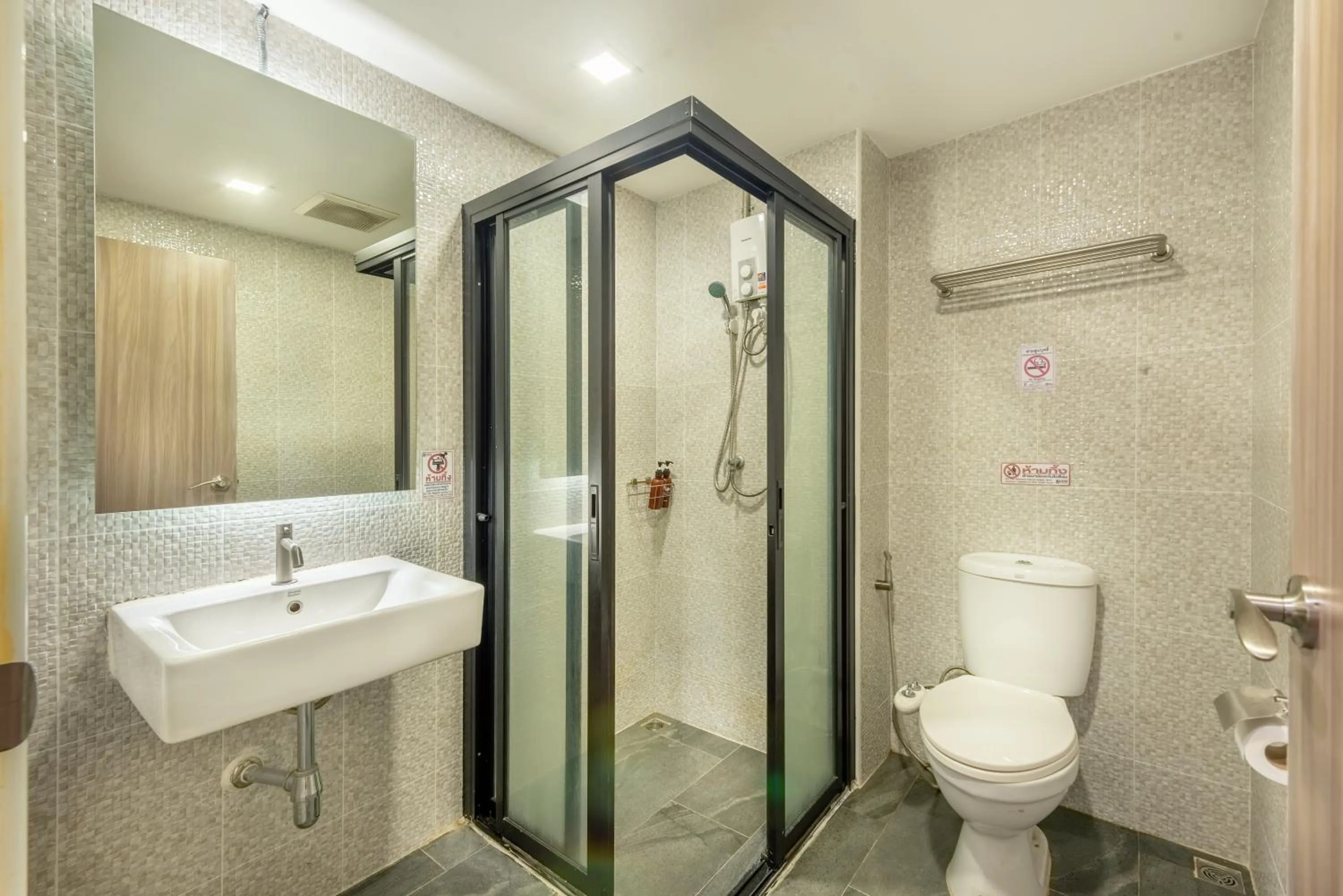 Shower in SHIN Hotel Nimman ChiangMai