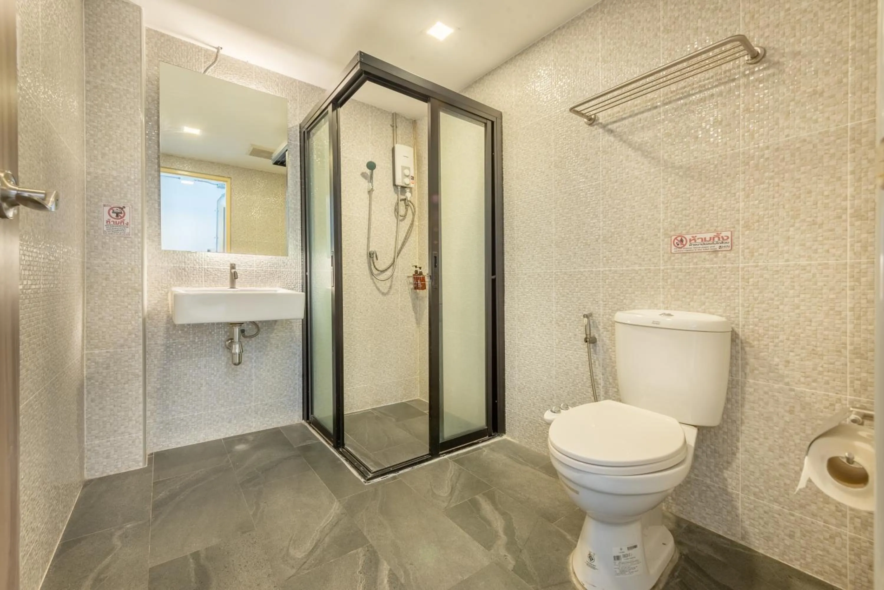 Toilet in SHIN Hotel Nimman ChiangMai