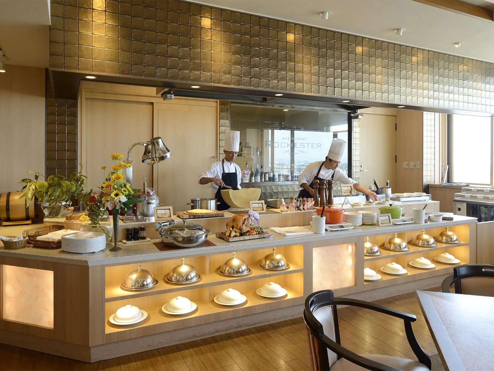 Grand Hotel Hamamatsu