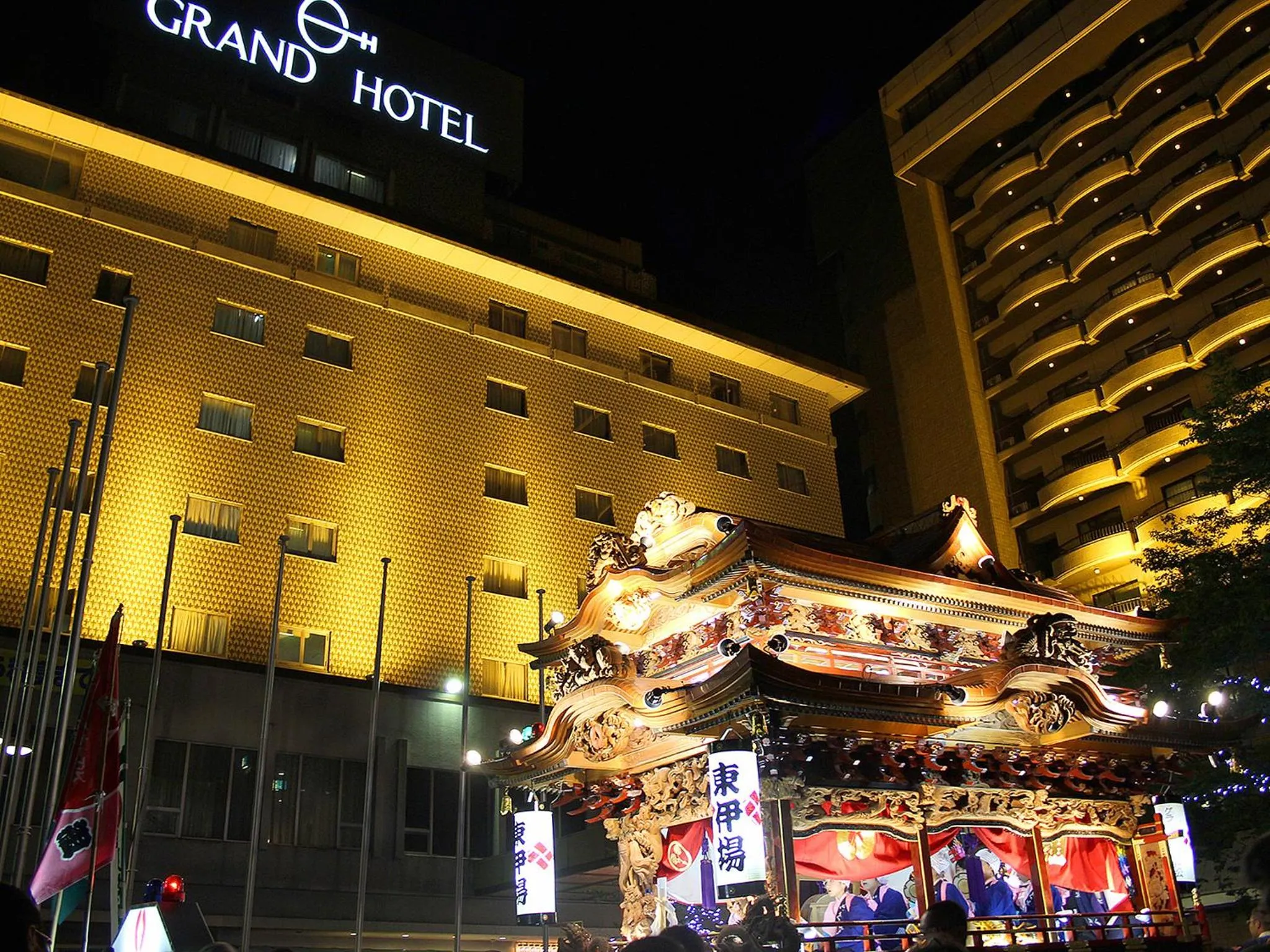 Grand Hotel Hamamatsu