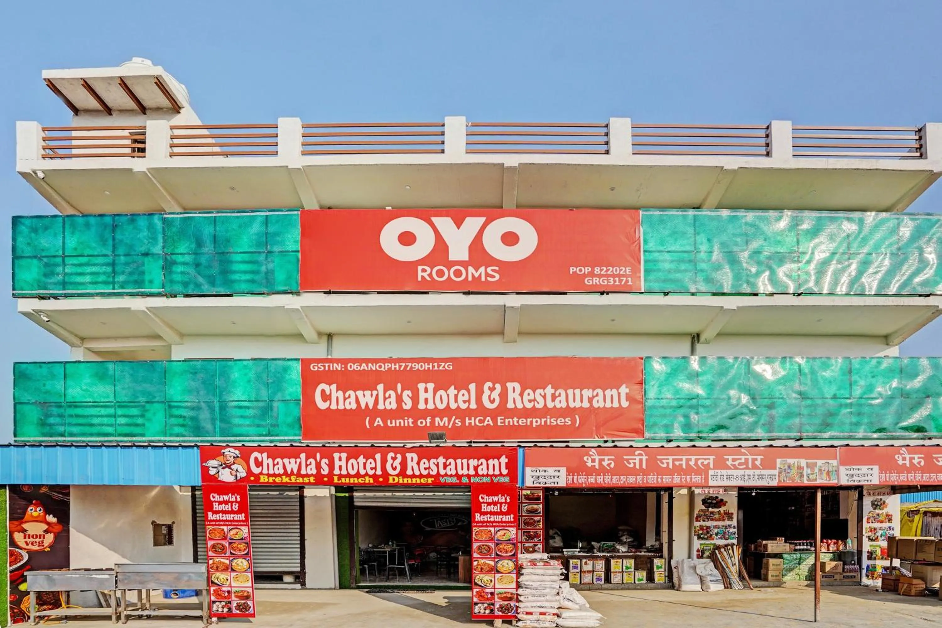 Facade/entrance in Hotel O Chawla's Hotel & Restaurant