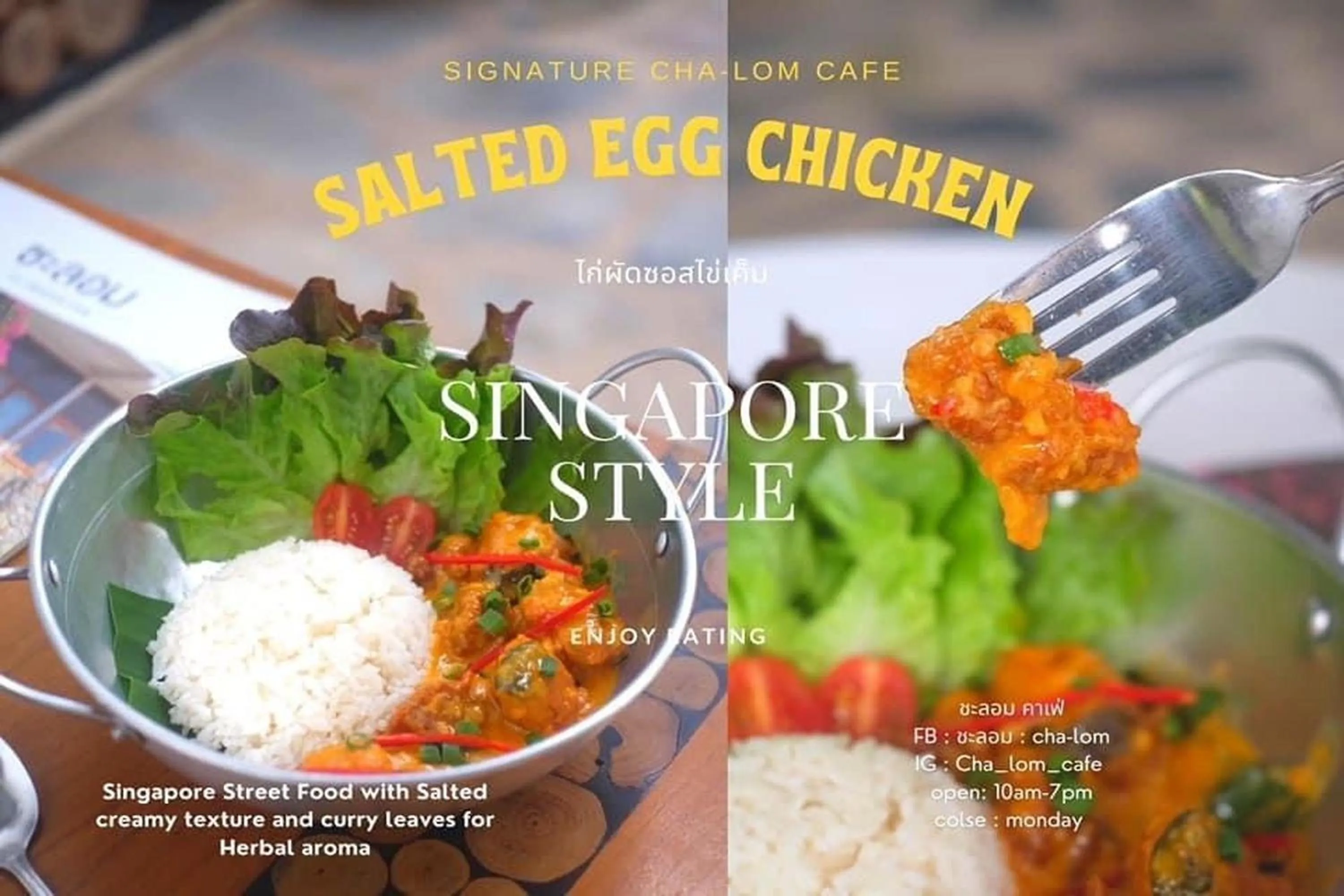 Food and drinks in Delio Boutique Hotel