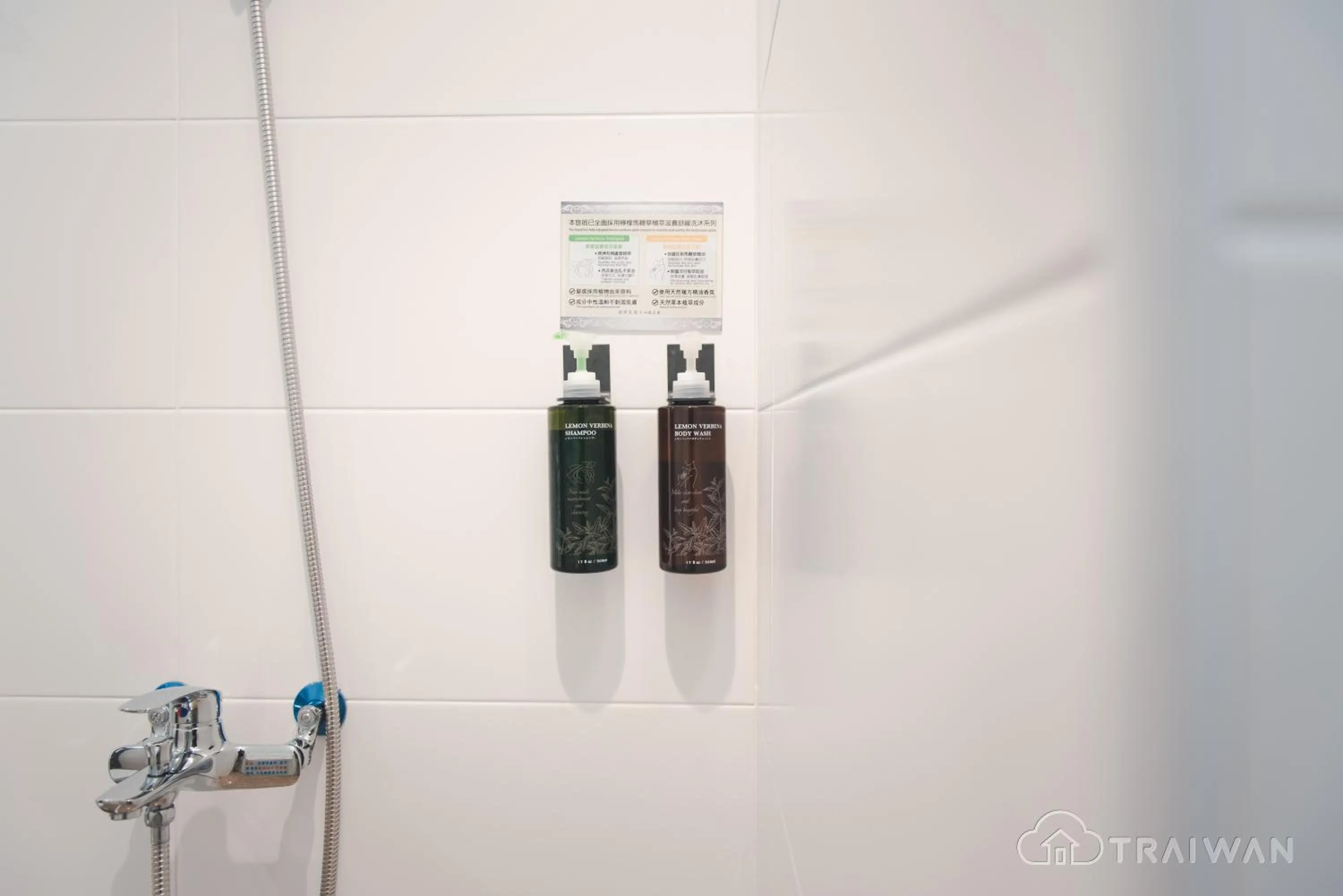 Shower in Ying Yue Homestay 台東縣登記民宿2029號