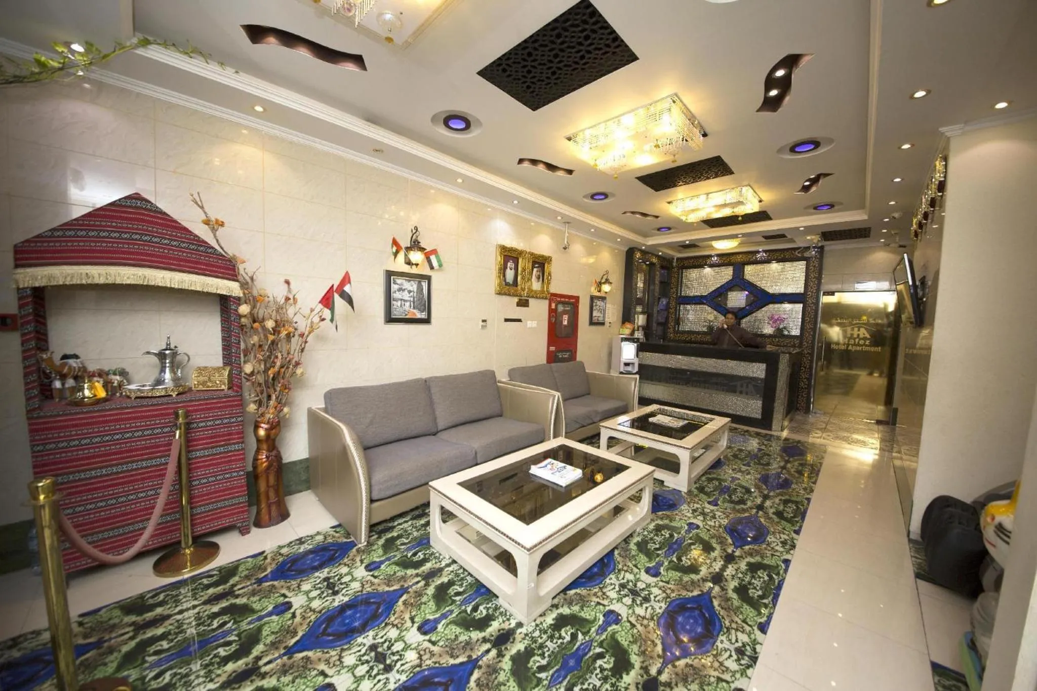 Lobby or reception in Hafez Hotel Apartments - Al Ras Metro Station