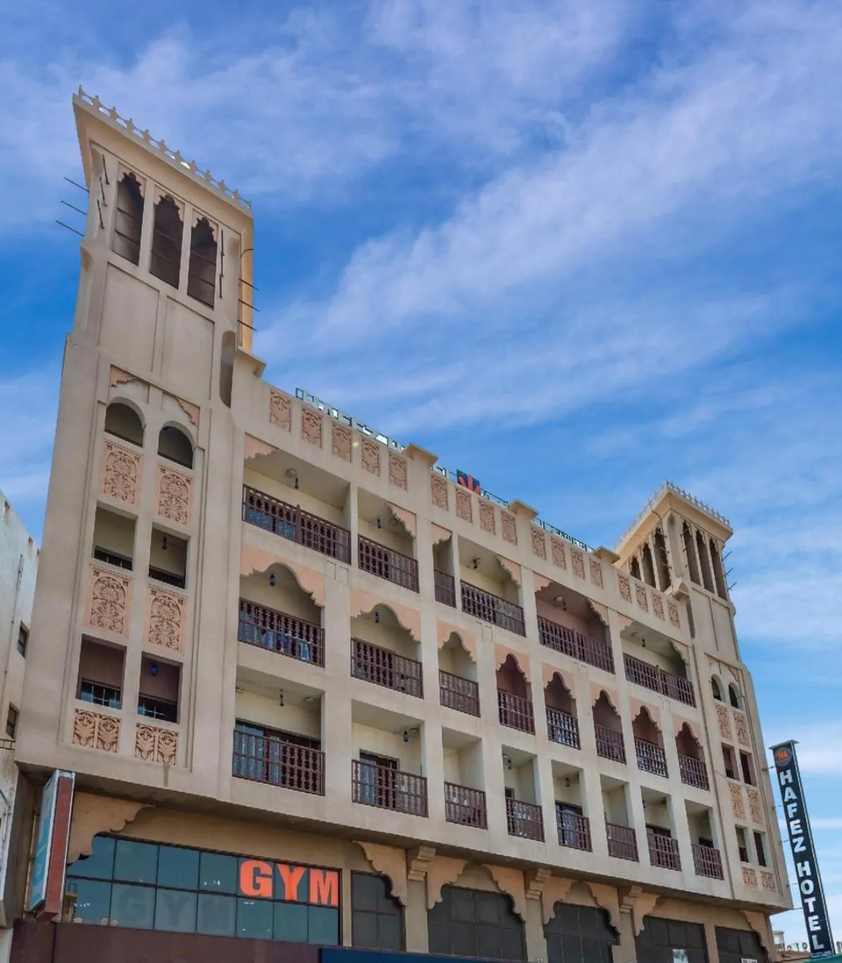 Property building in Hafez Hotel Apartments - Al Ras Metro Station