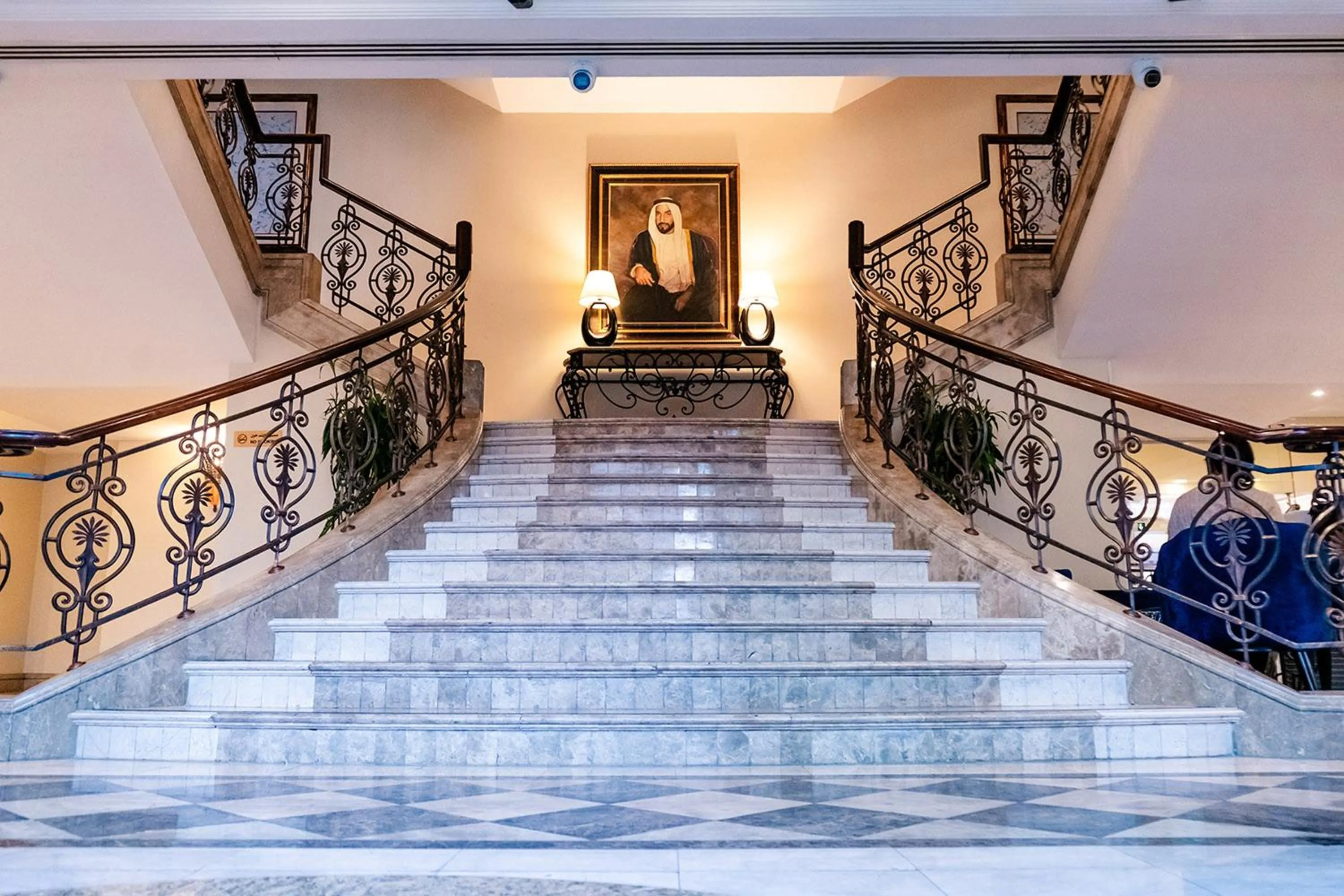 Facade/entrance in Sheraton Khalidiya Hotel