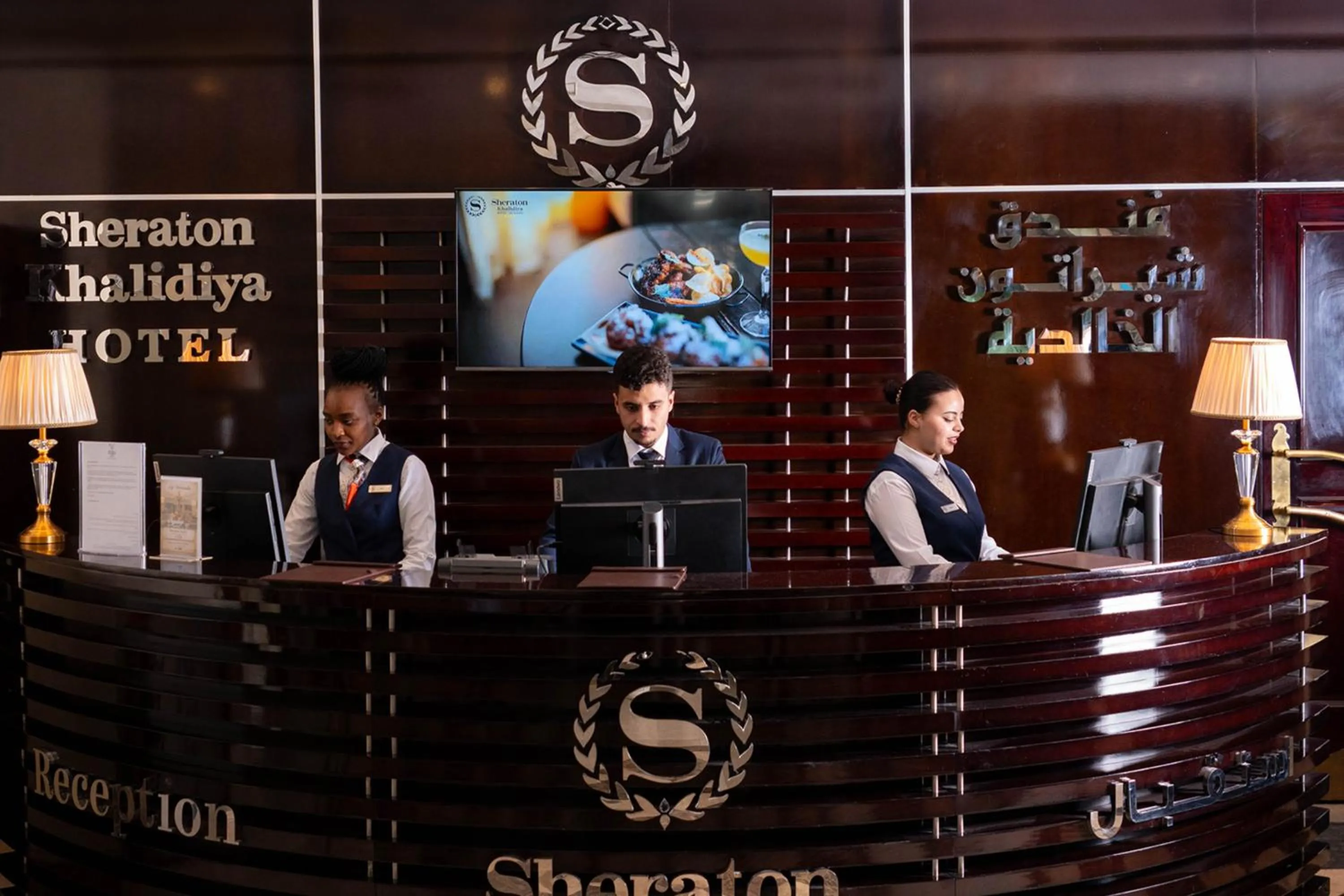 Staff in Sheraton Khalidiya Hotel