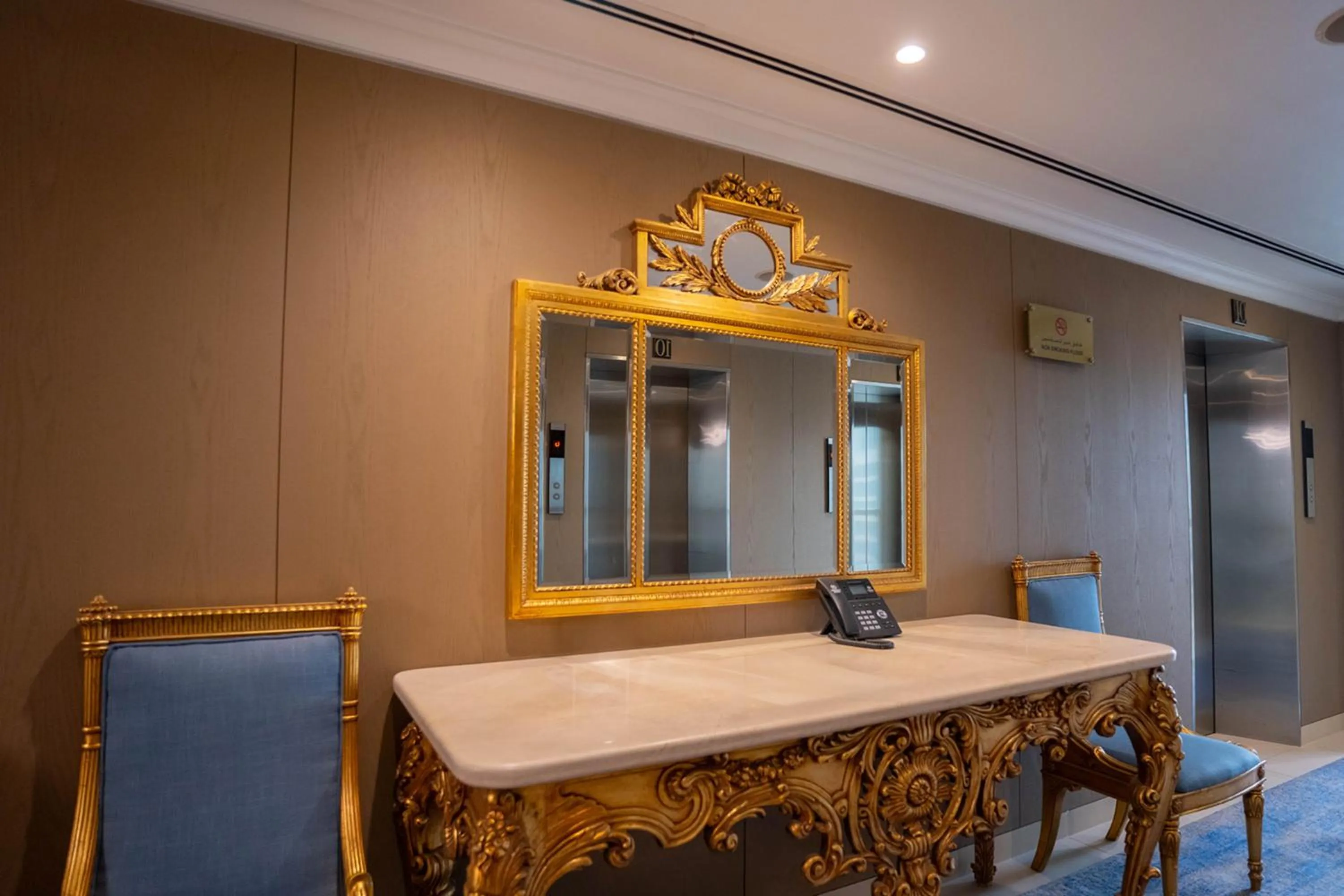 Decorative detail in Sheraton Khalidiya Hotel