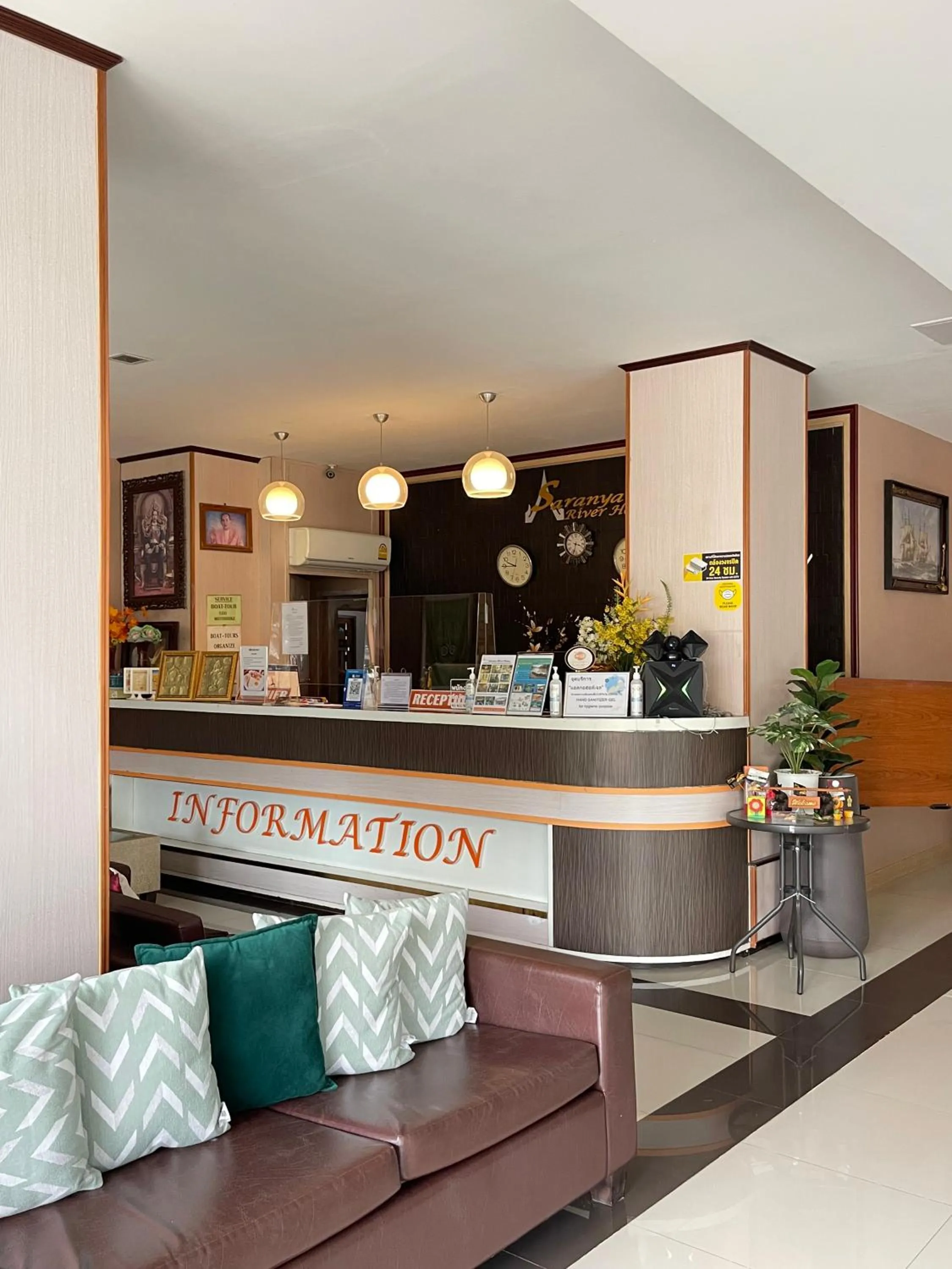 Saranya River House สรัญญาริเวอร์เฮาส์