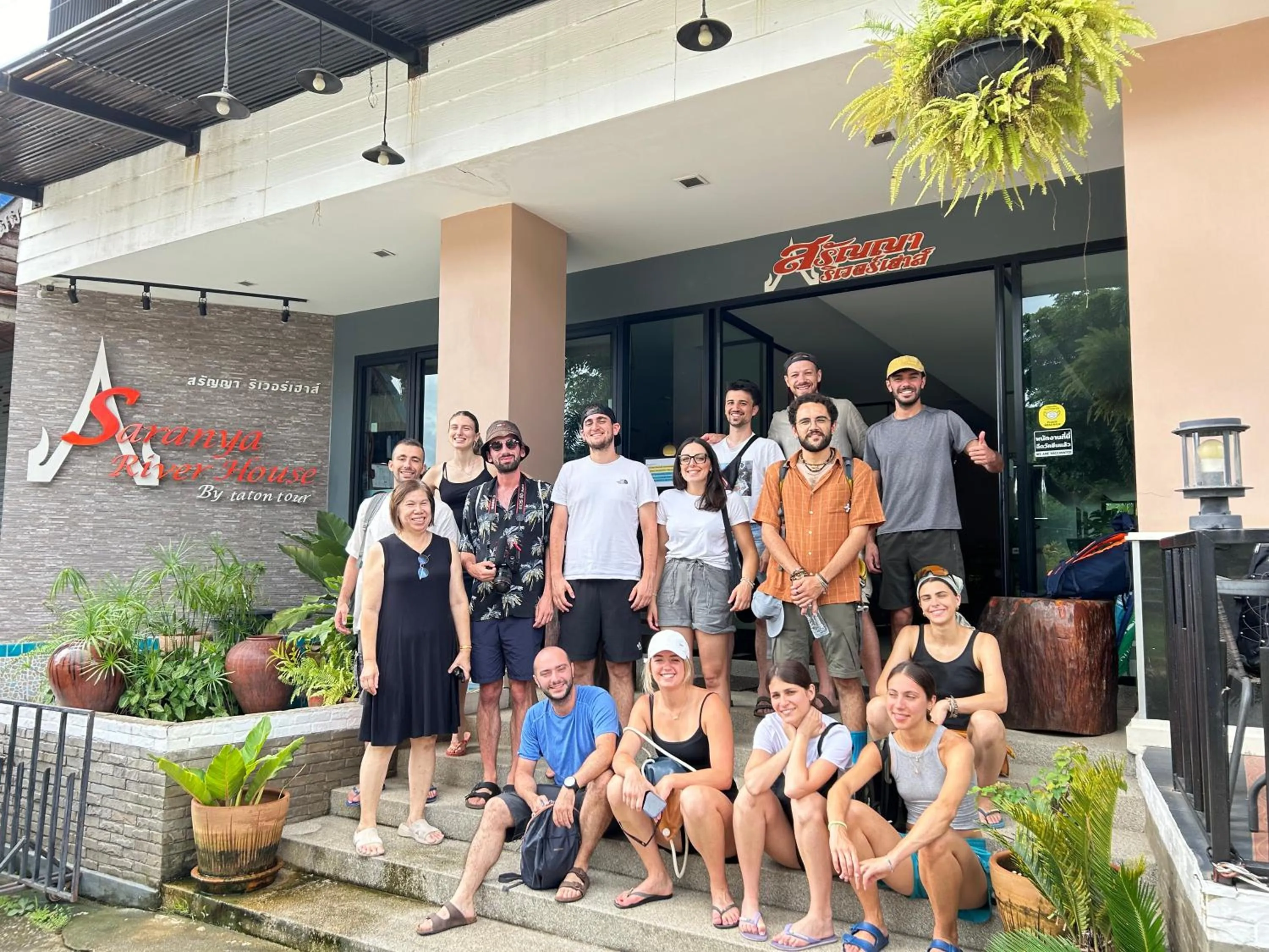 Saranya River House สรัญญาริเวอร์เฮาส์