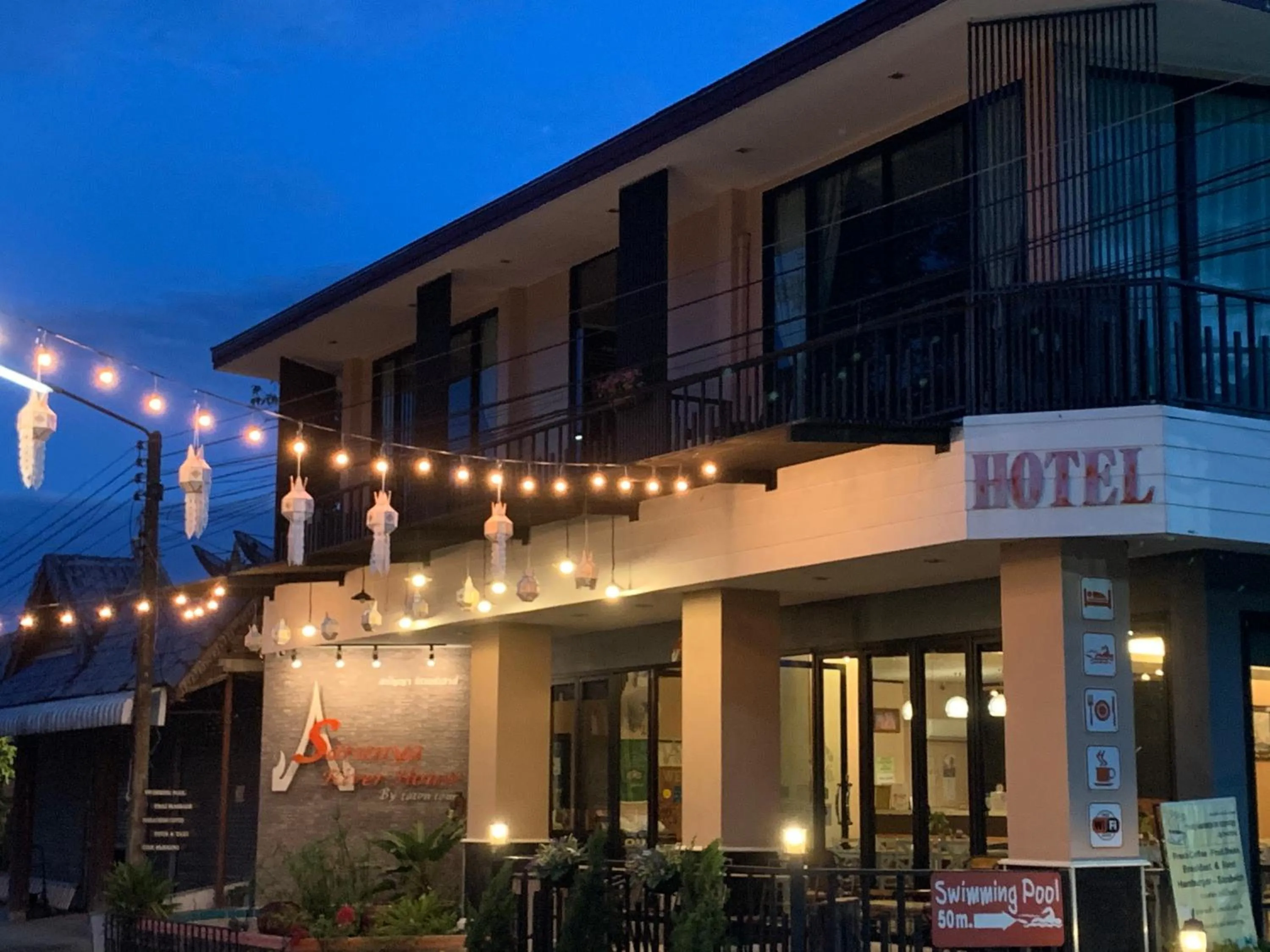 Saranya River House สรัญญาริเวอร์เฮาส์