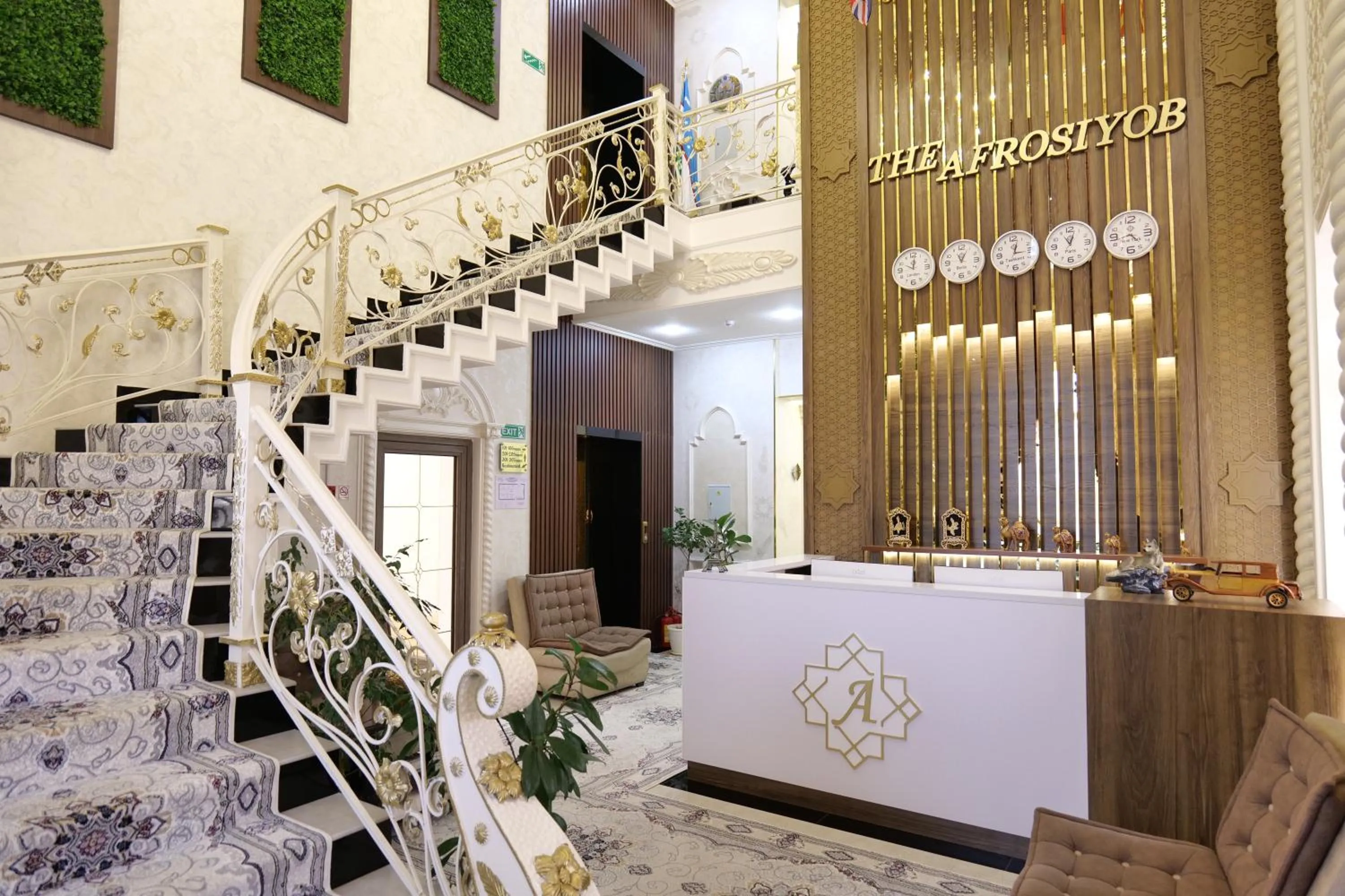 Lobby or reception in The Afrosiyob Ok