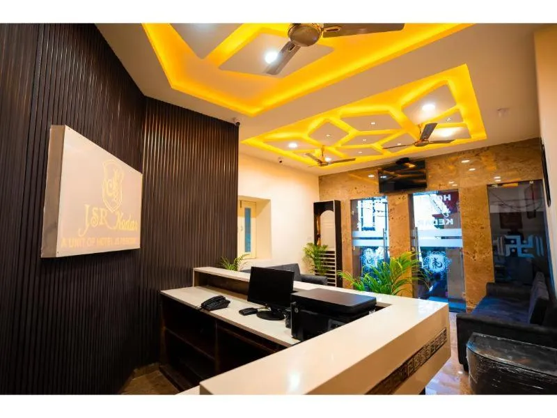 Lobby or reception in HOTEL JSR KEDAR