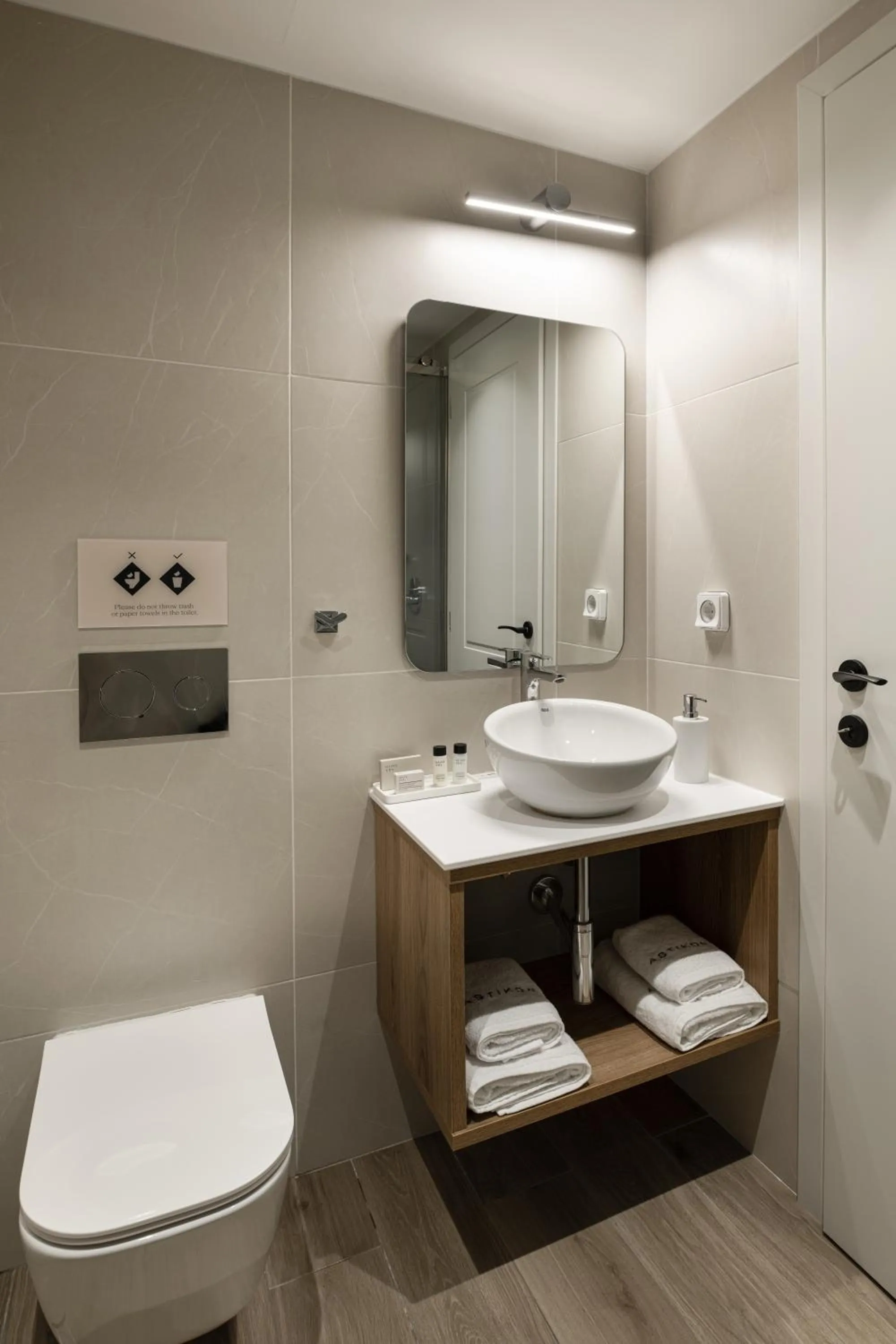 Bathroom in ASTIKON Xenofontos Suites