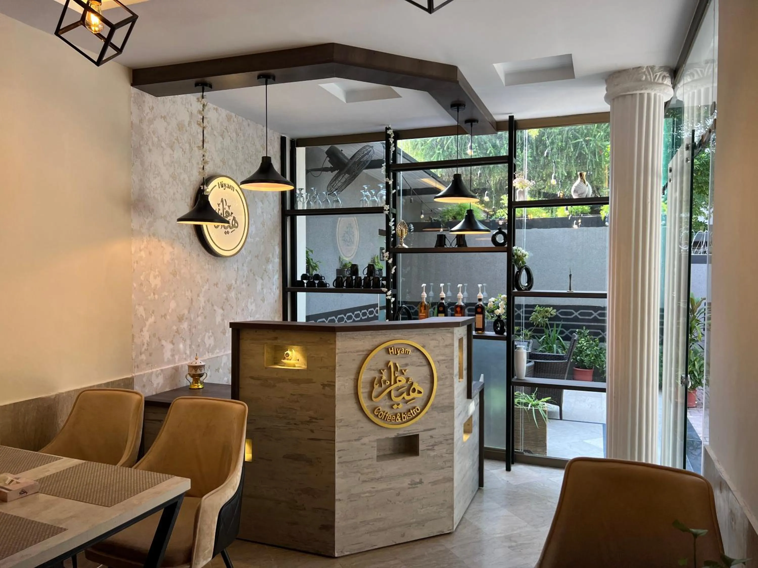 Dining area in Burj Ul Zaki