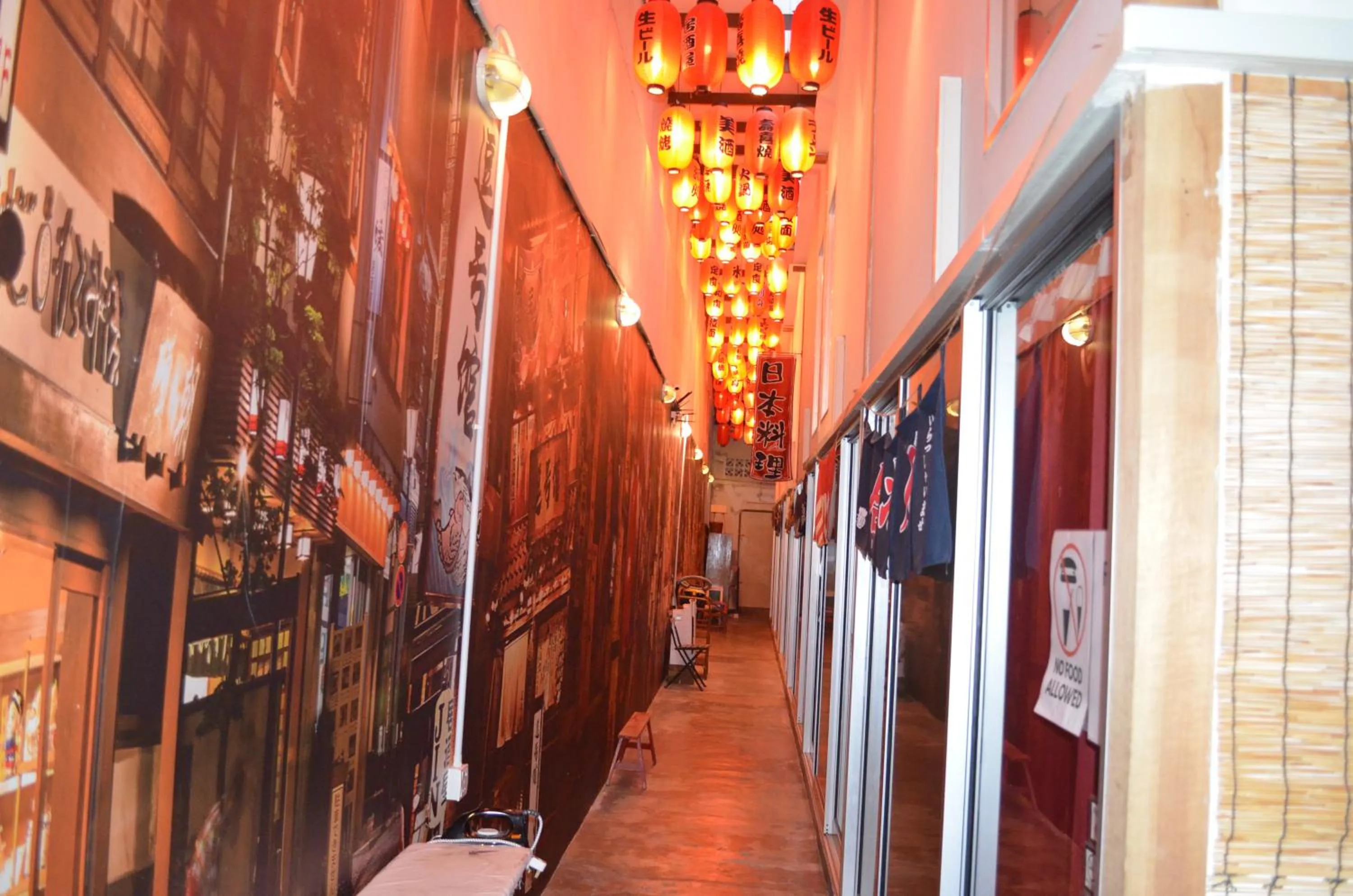 View (from property/room) in Dou Houz Georgetown