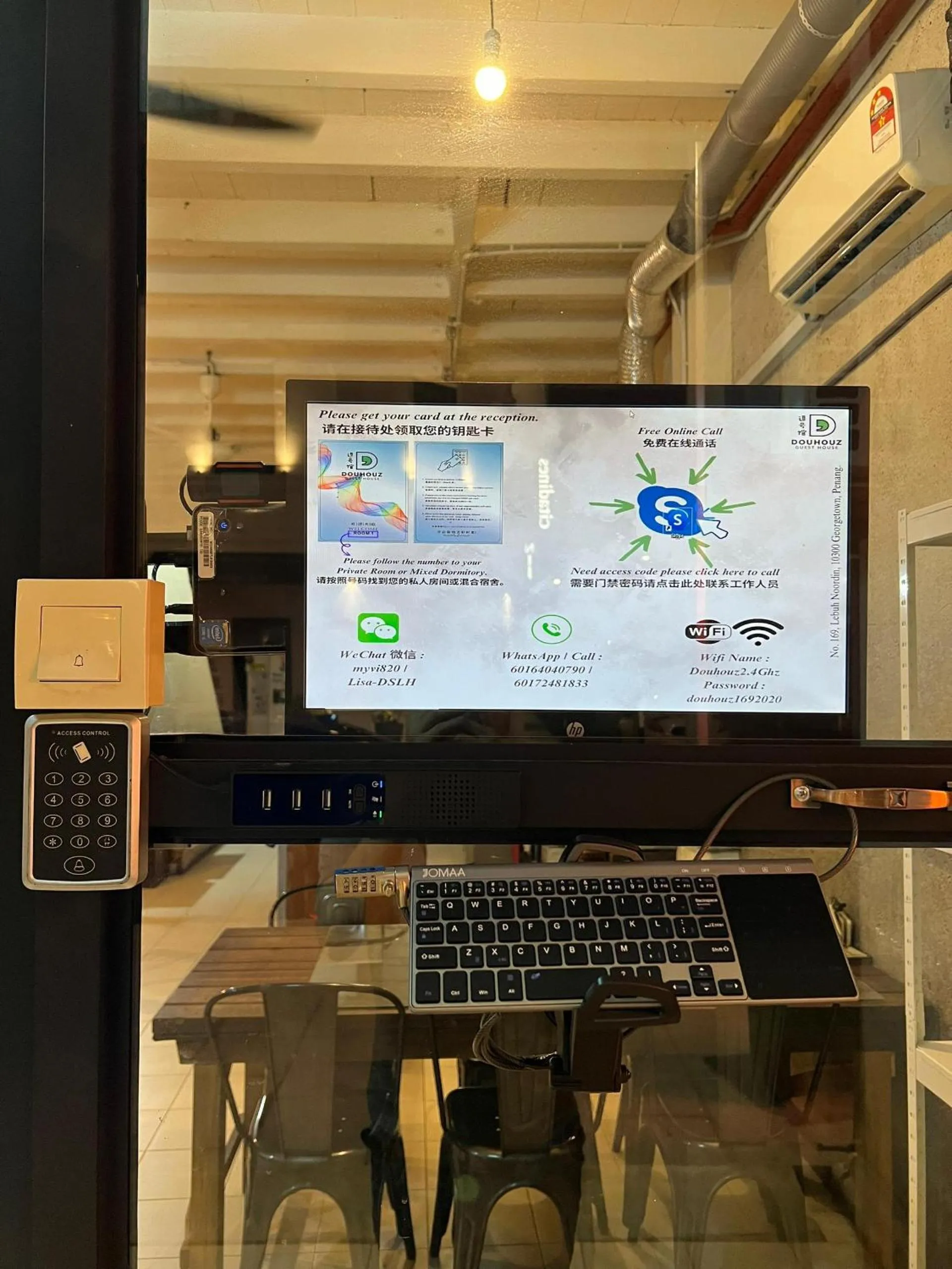 Property building in Dou Houz Georgetown