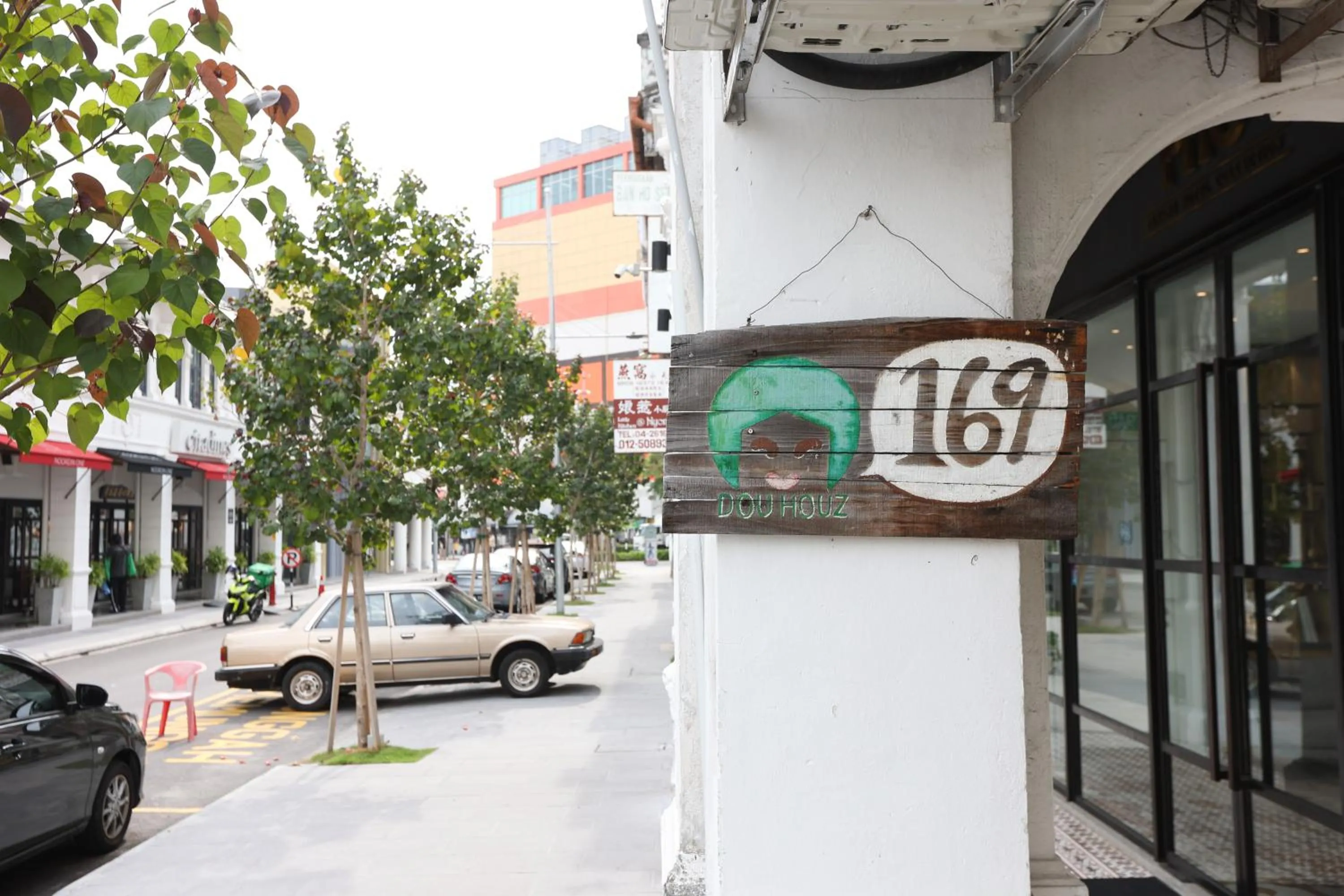 Property building in Dou Houz Georgetown