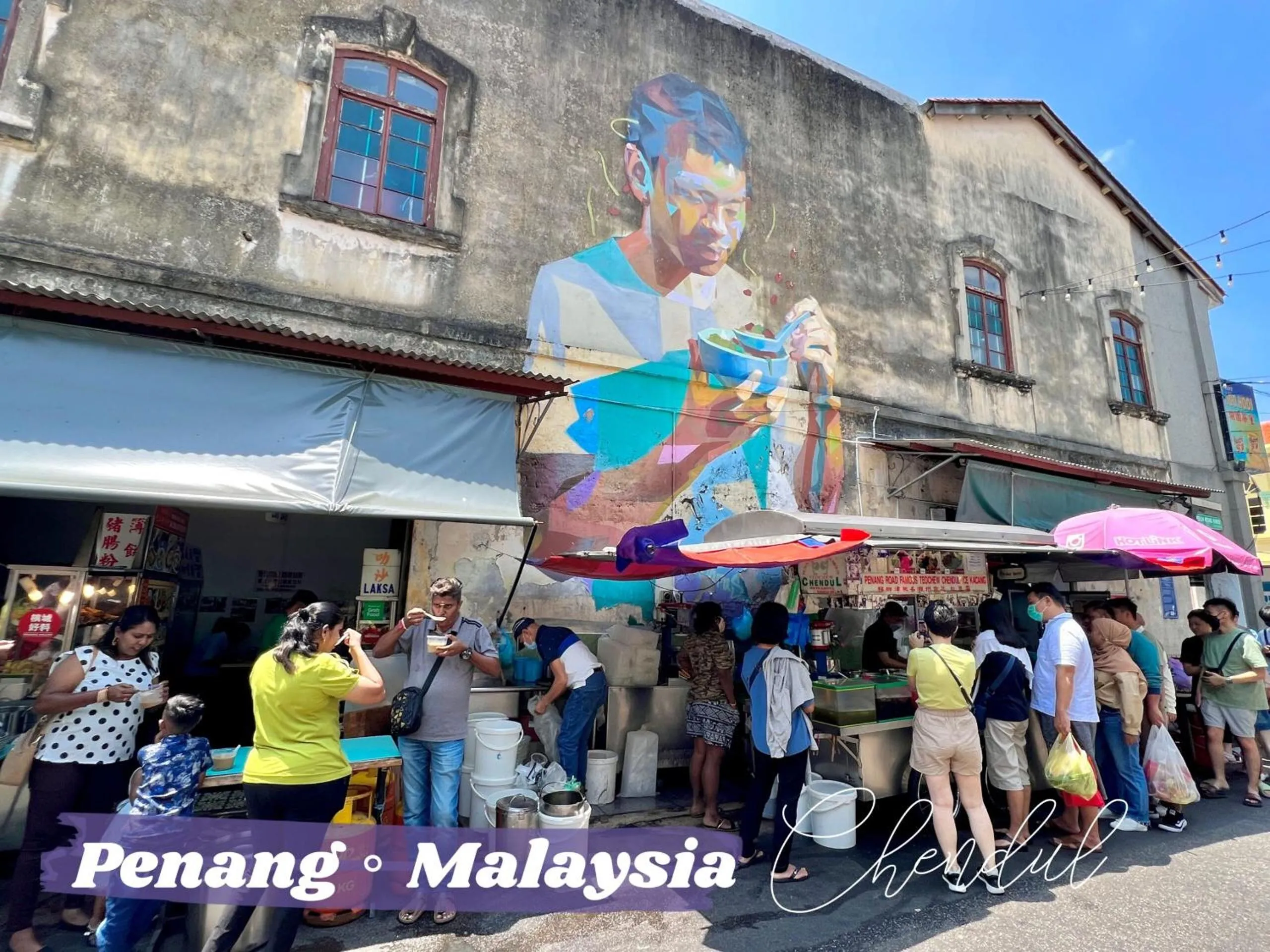 Day in Dou Houz Georgetown