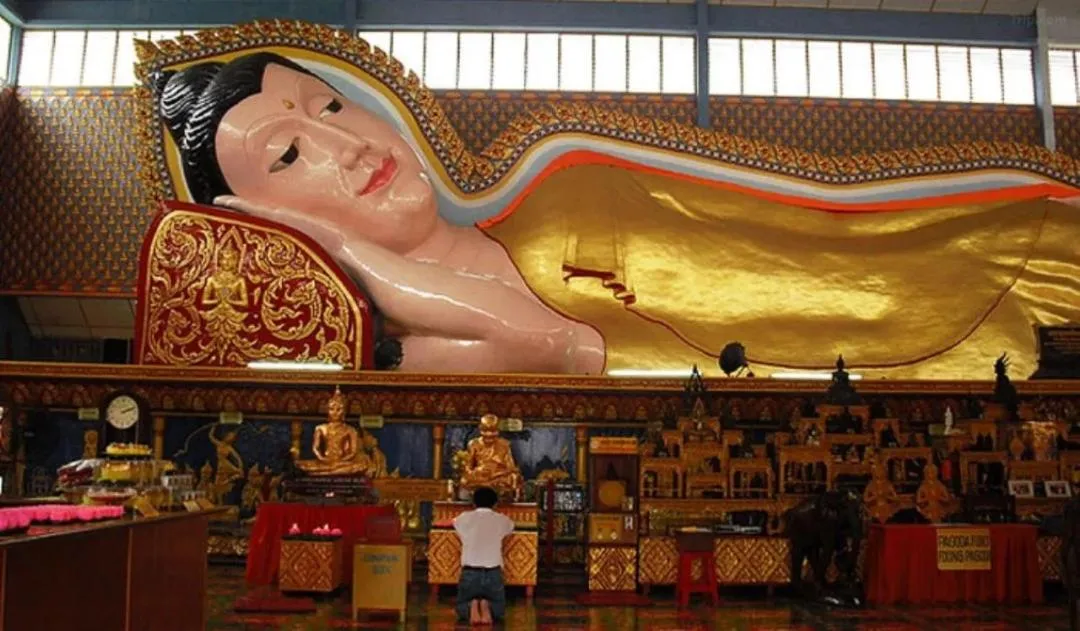 Nearby landmark in Dou Houz Georgetown