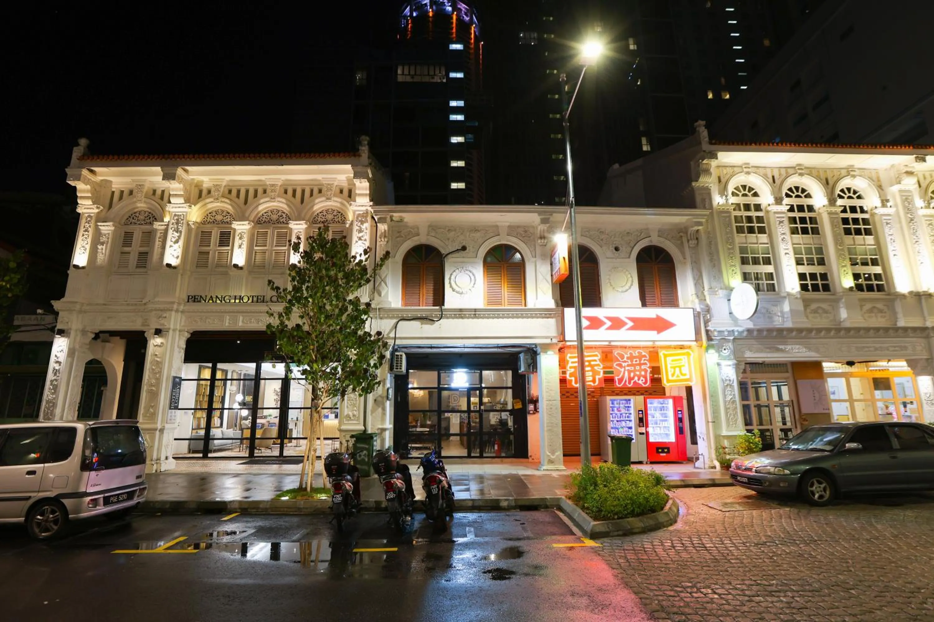 City view in Dou Houz Georgetown