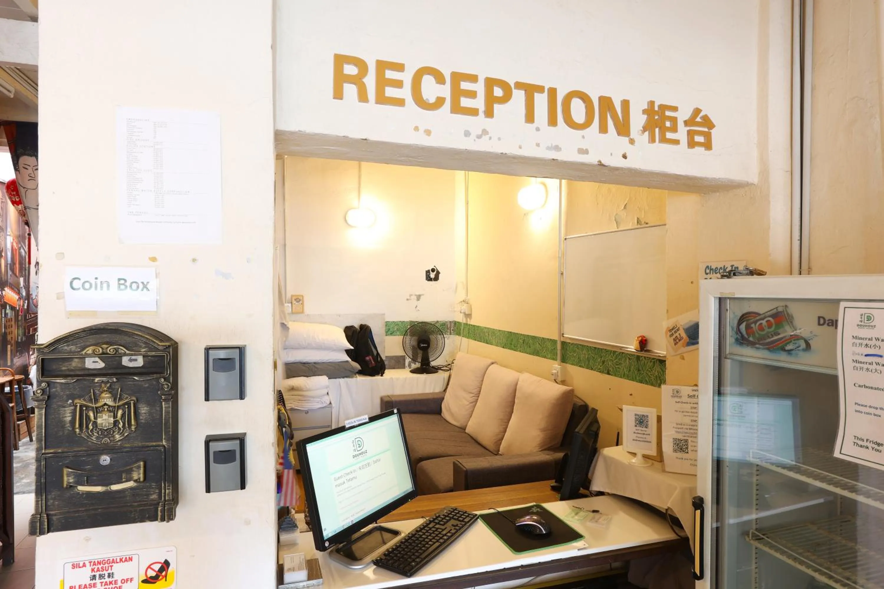 Lobby or reception in Dou Houz Georgetown