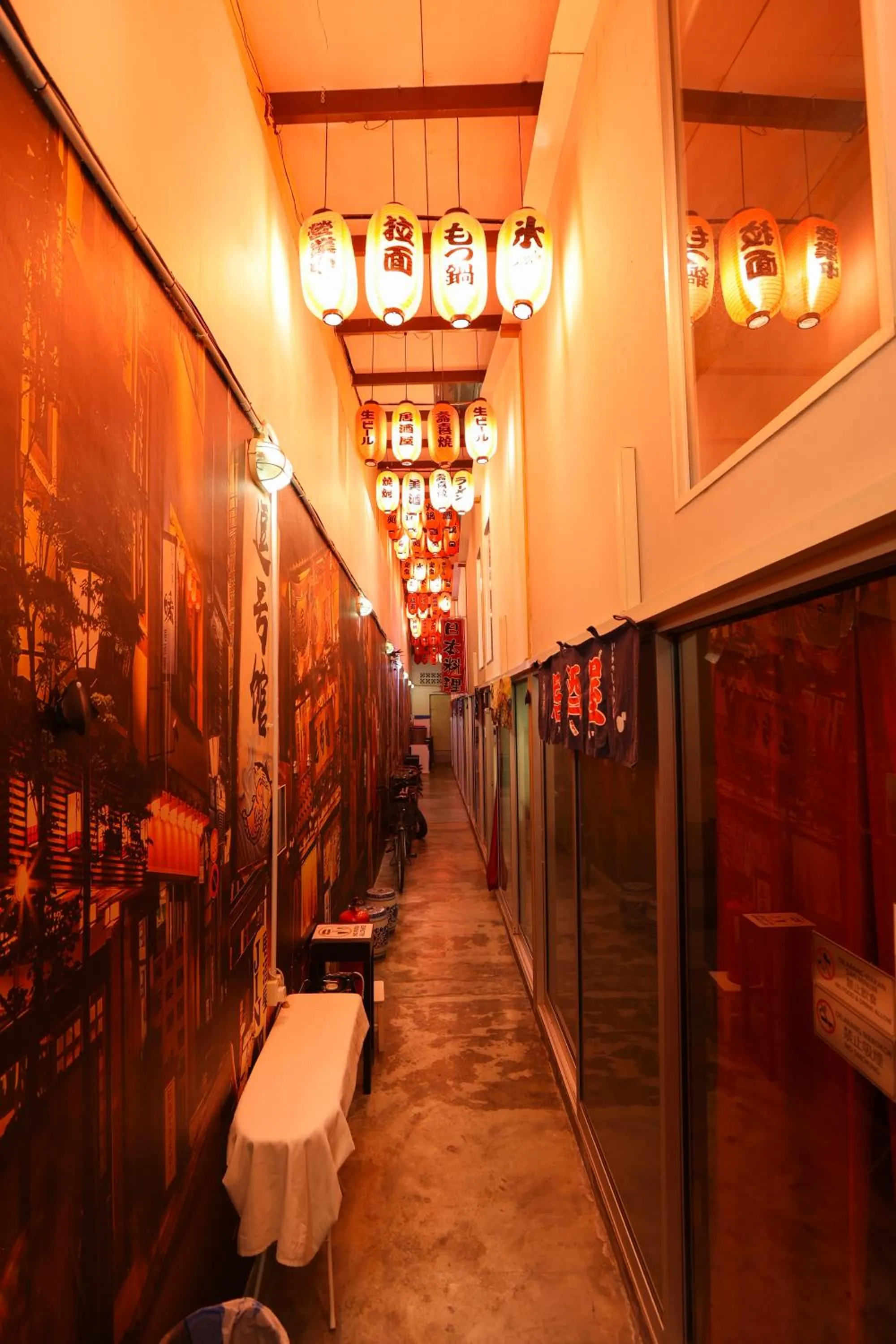 View (from property/room) in Dou Houz Georgetown