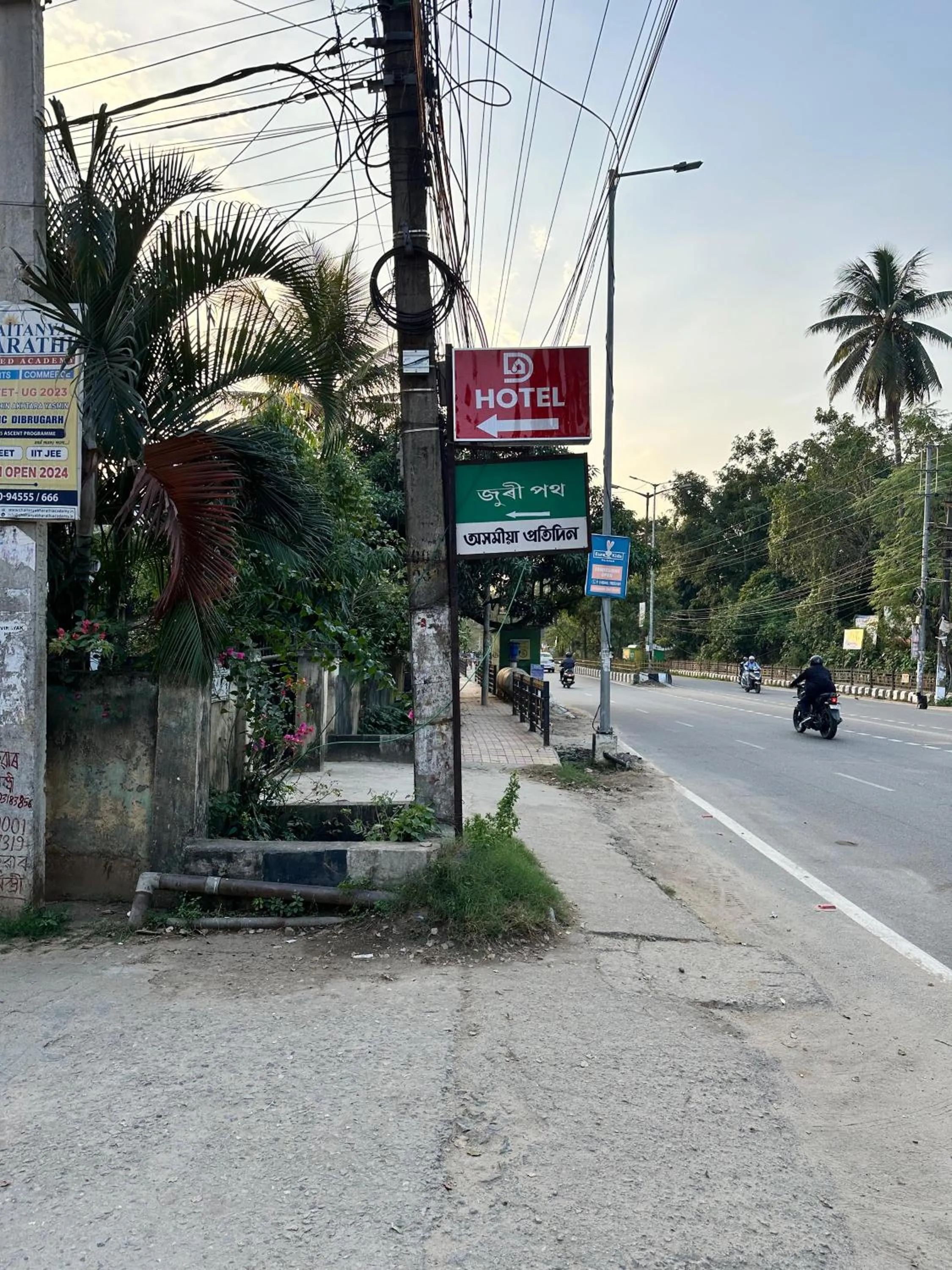 Day in The Dew Drop Hotel