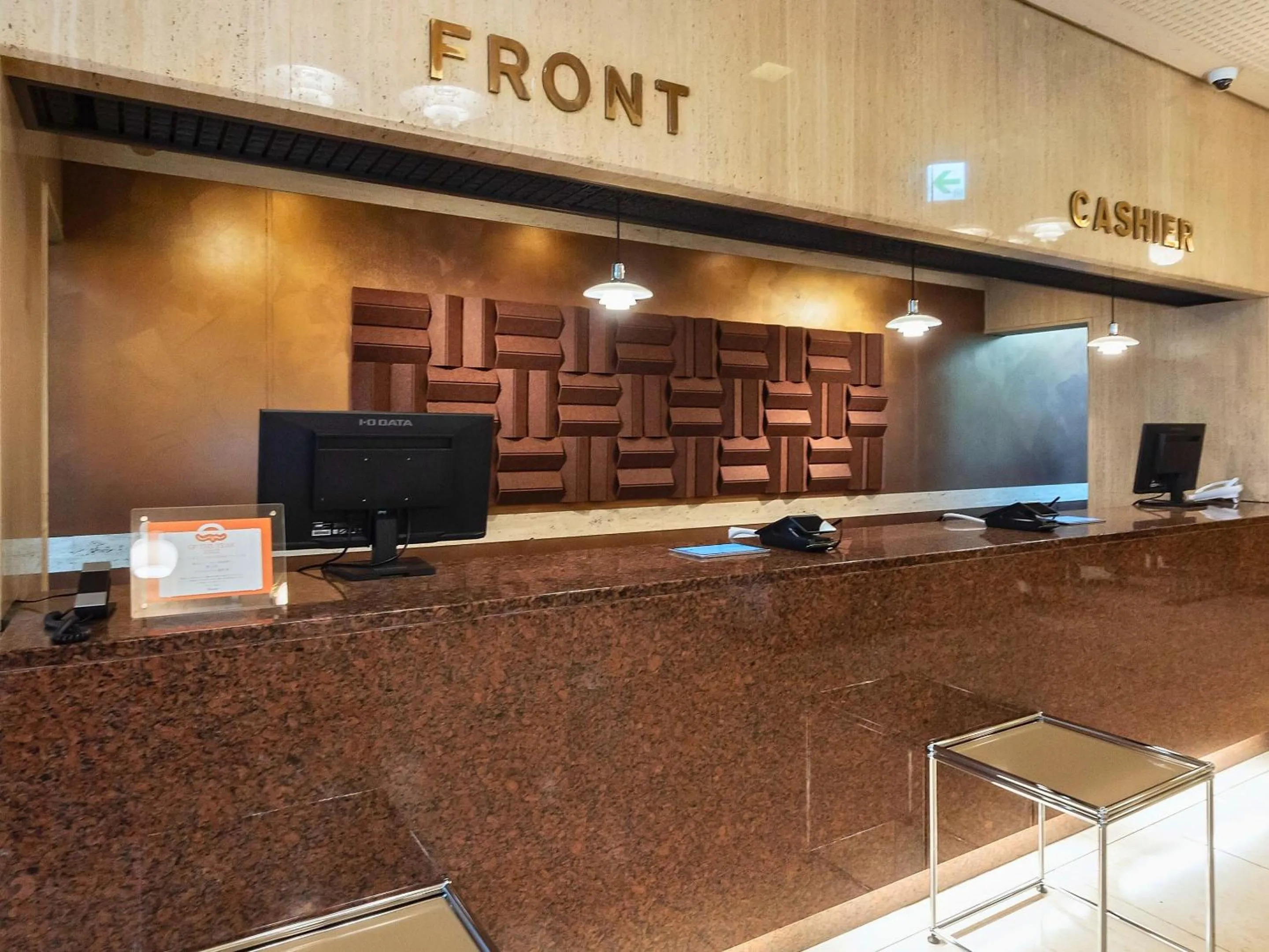 Lobby or reception in Hotel Royal Morioka