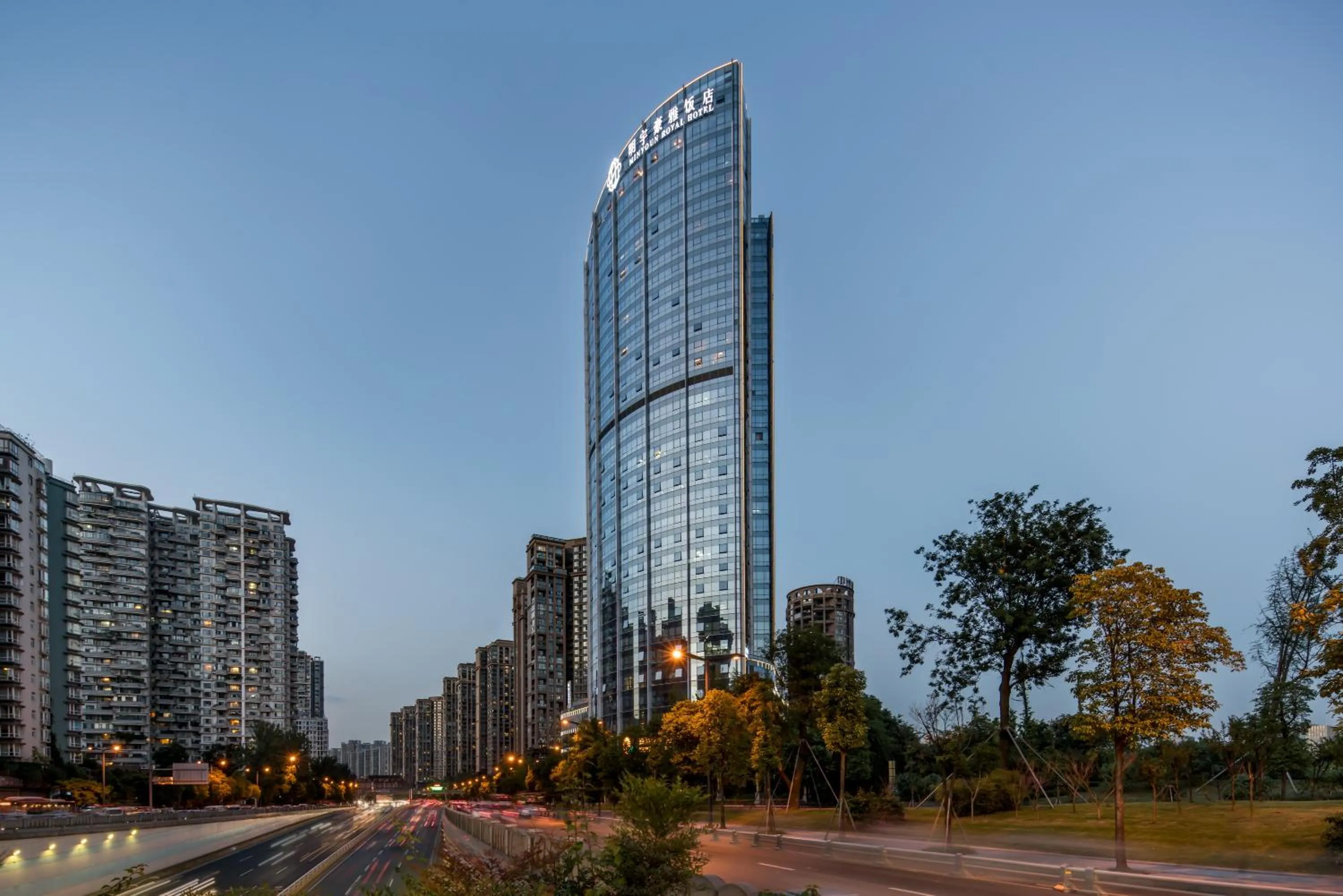 Off site in Minyoun Chengdu Kehua Hotel – Member of Preferred Hotels & Resorts