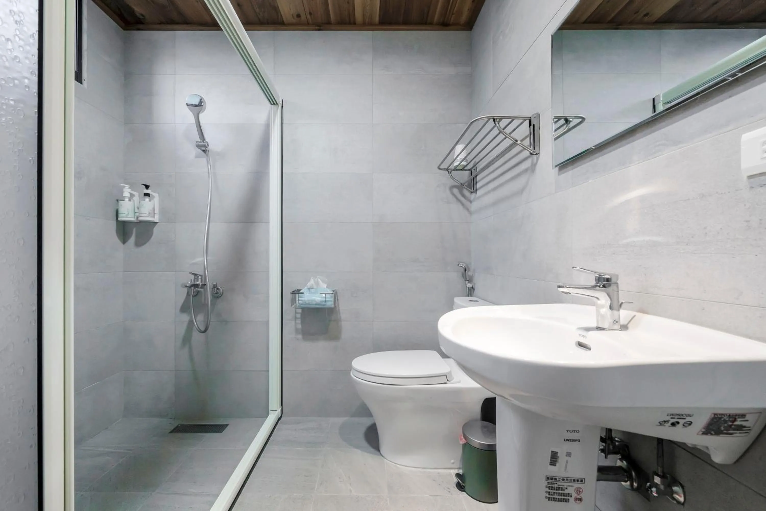 Shower in Hills Velleys