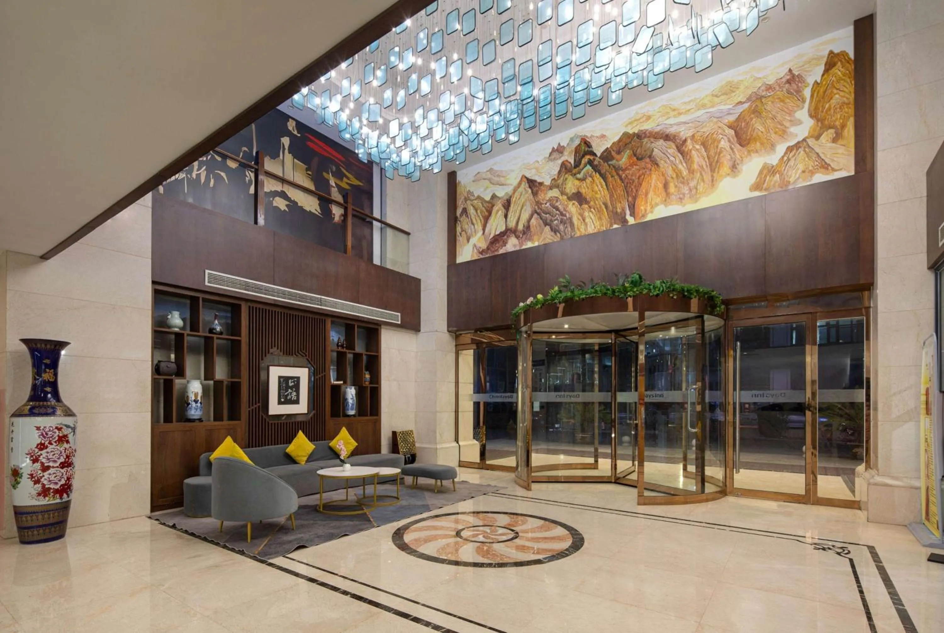 Lobby or reception in Days Inn by Wyndham Hangzhou Zhuantang