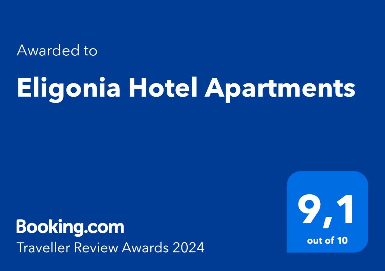 Certificate/Award in Eligonia Hotel Apartments