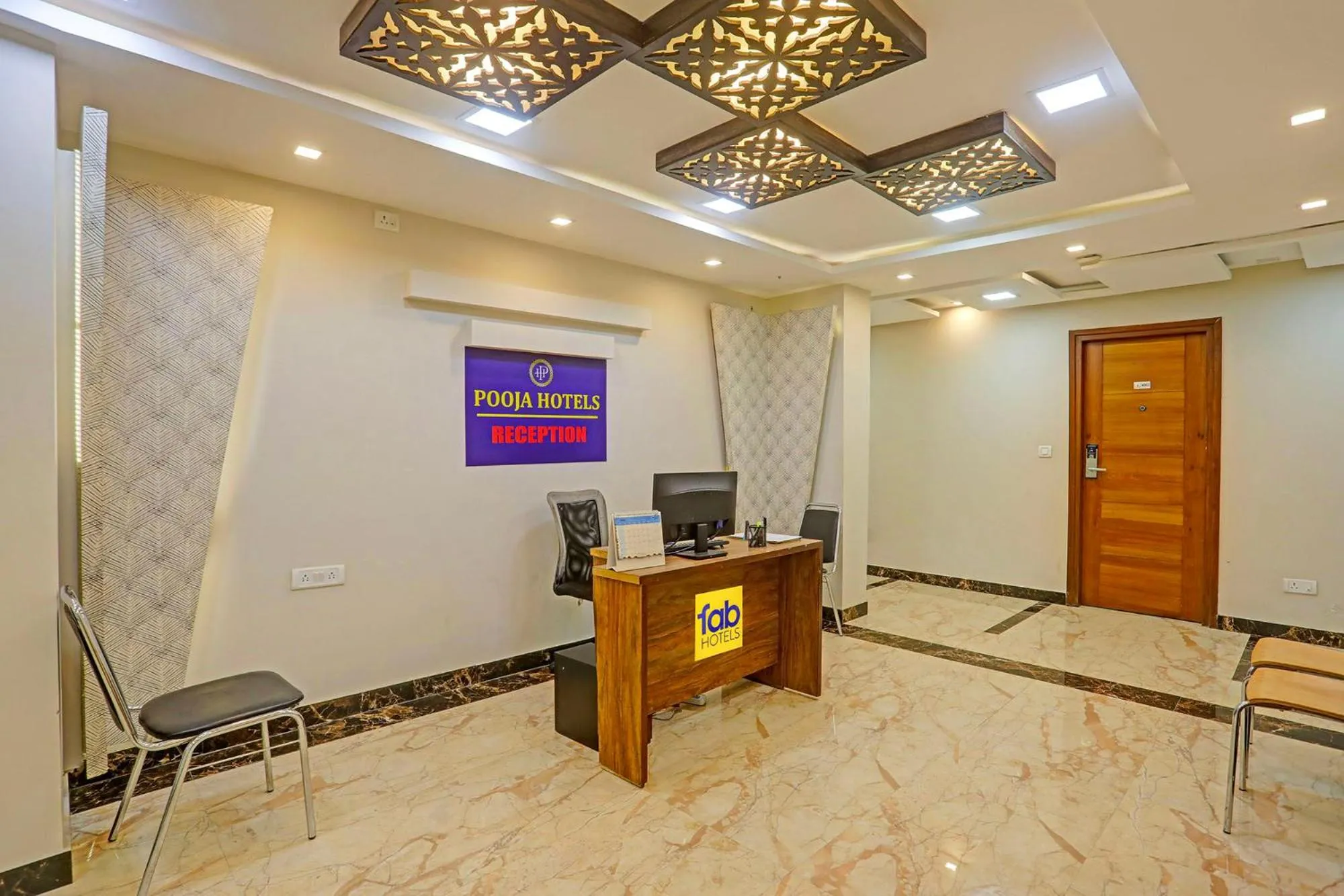 Lobby or reception in Hotel Orange Park