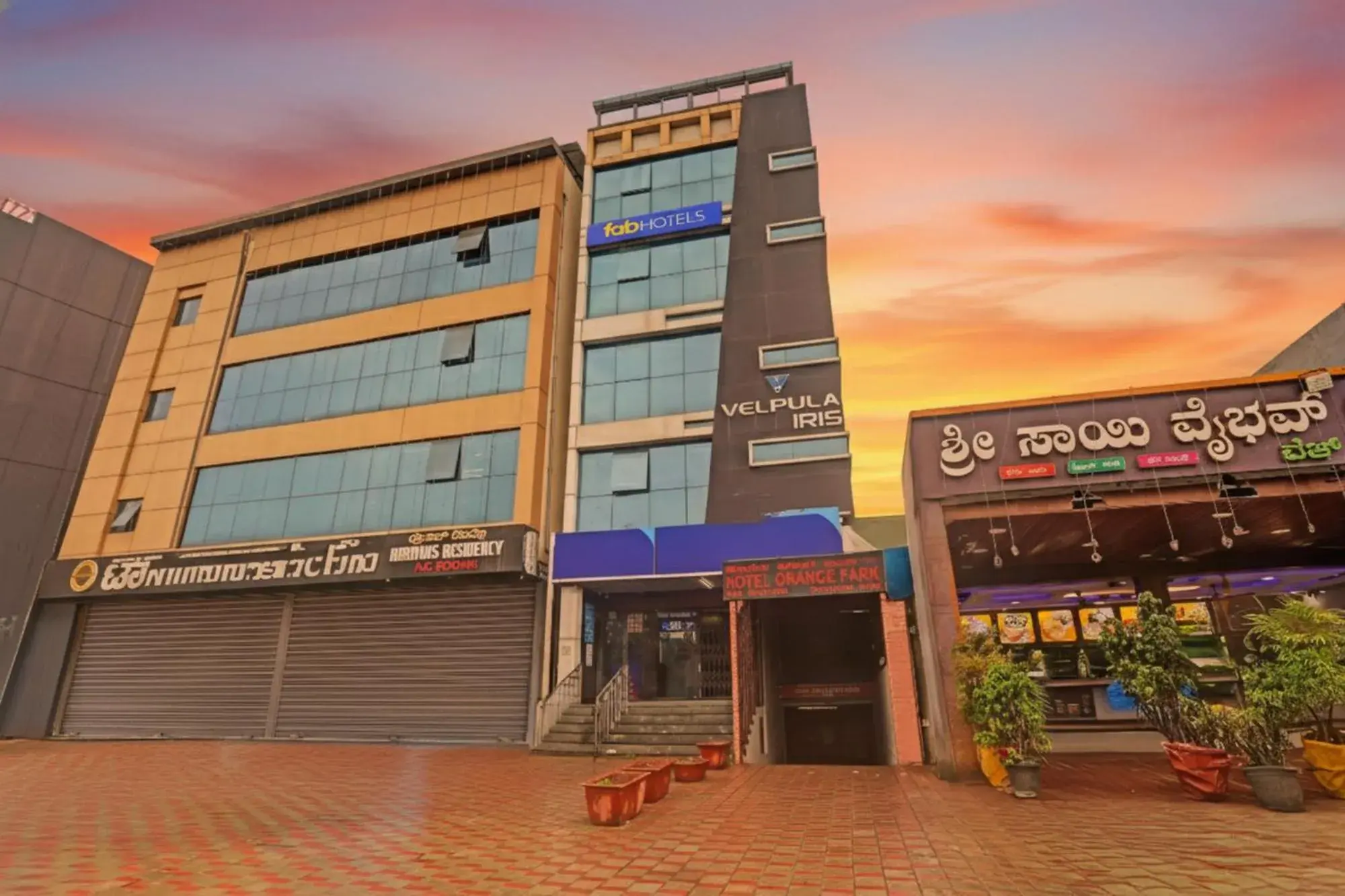 Hotel Orange Park Hotel Orange Park