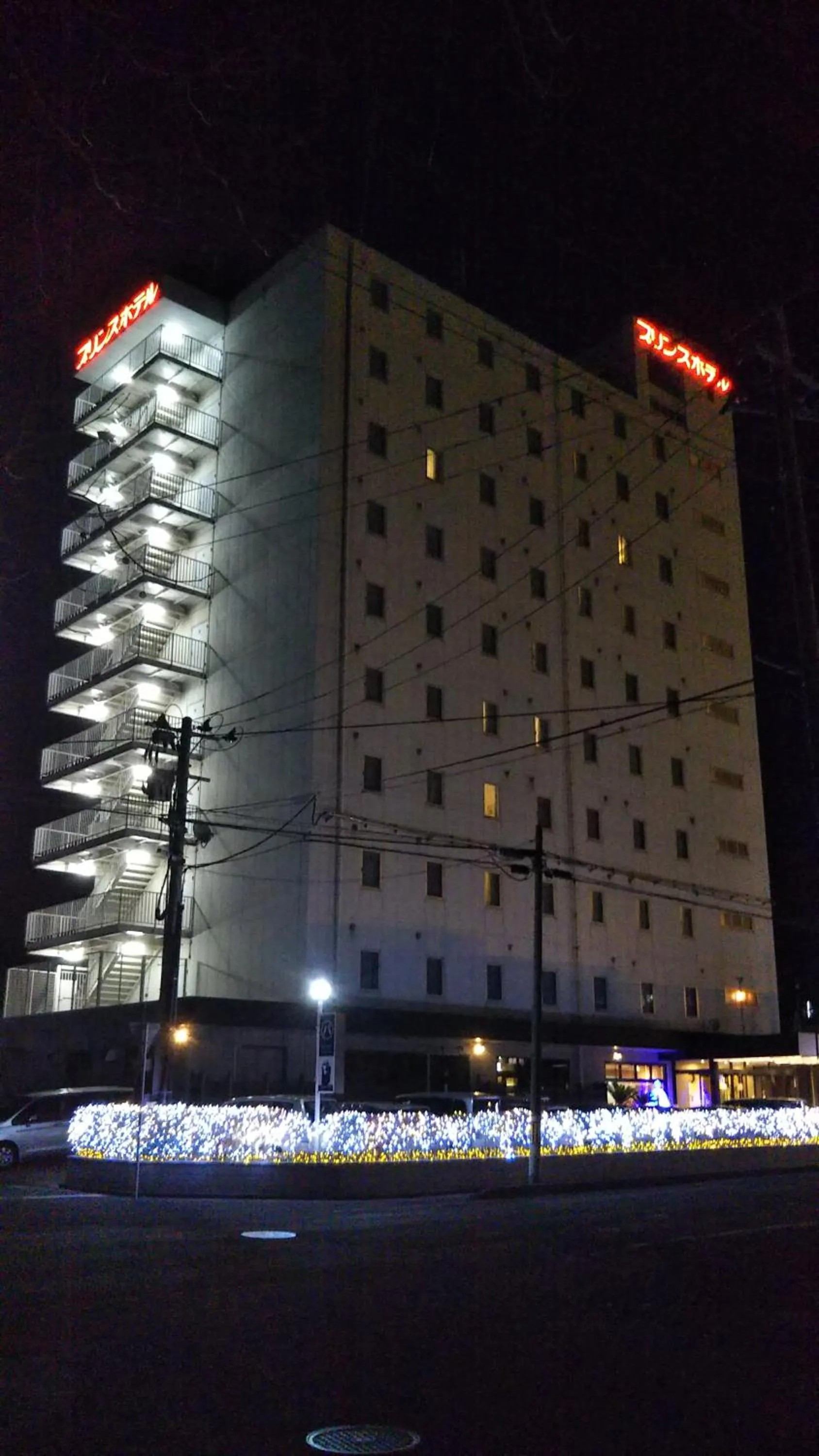 Property building in Iwaki Prince Hotel