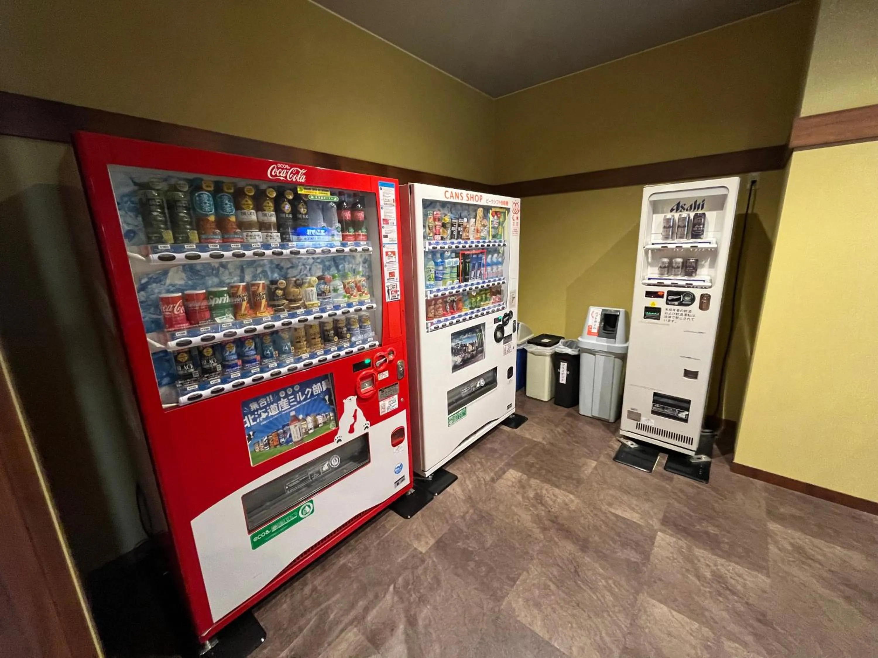vending machine in Hotel Marsh Land