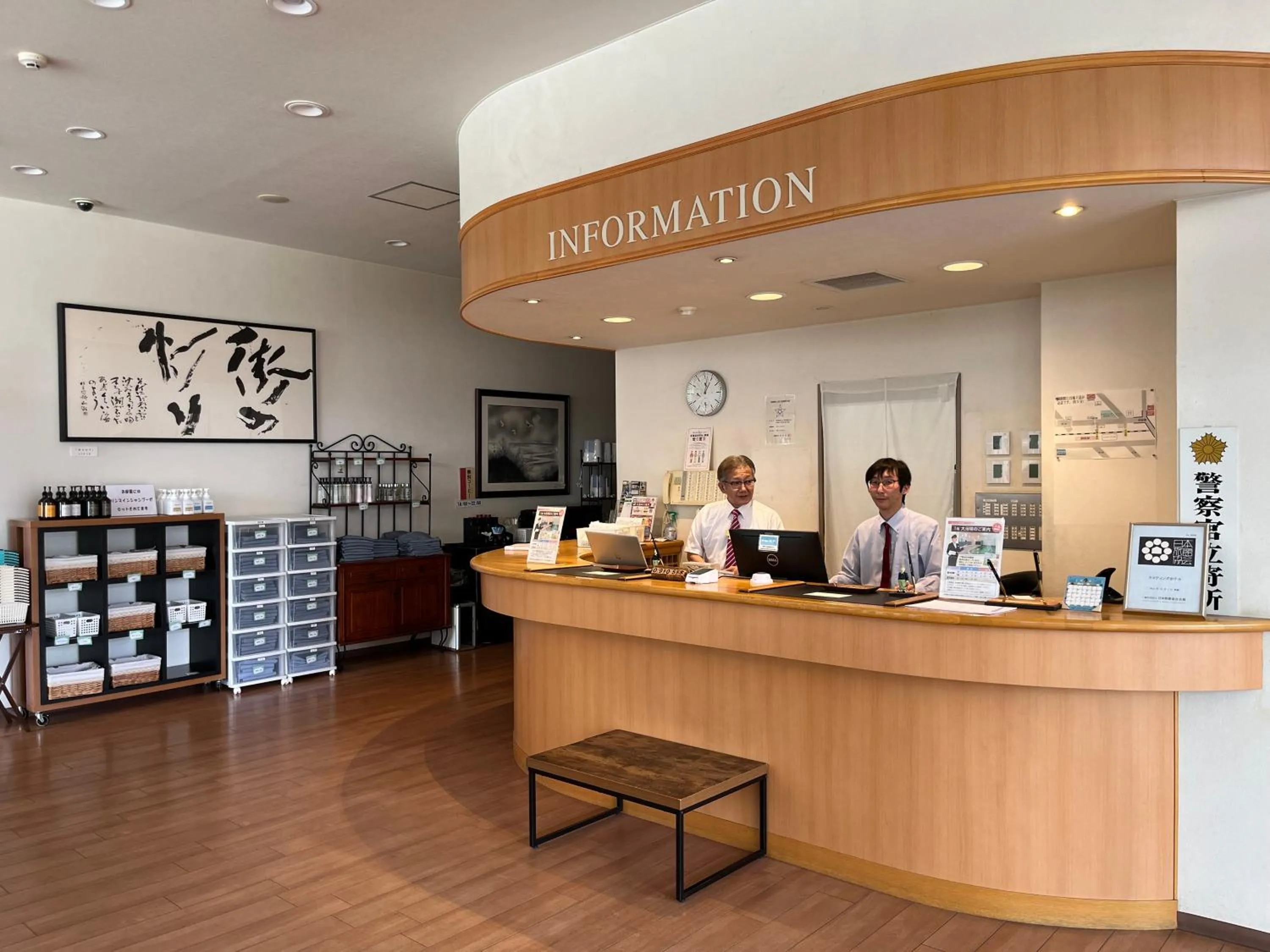 Lobby or reception in Lasting Hotel