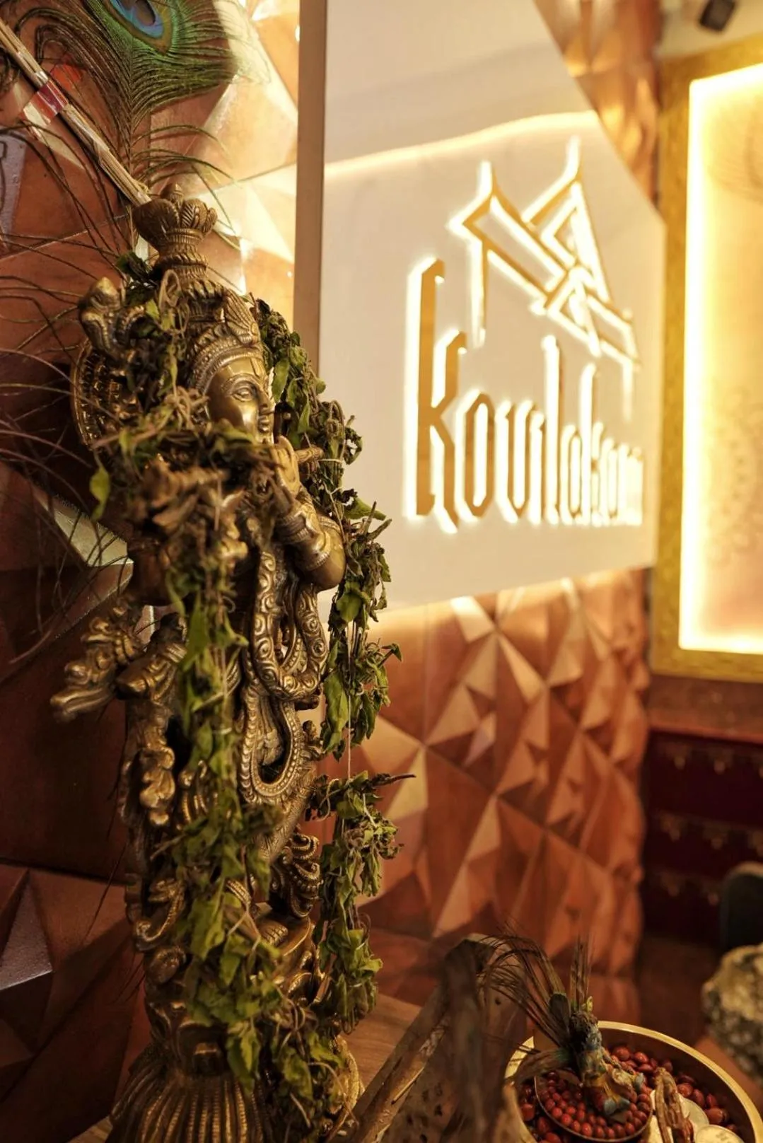 Property logo or sign in Kovilakam Achutham